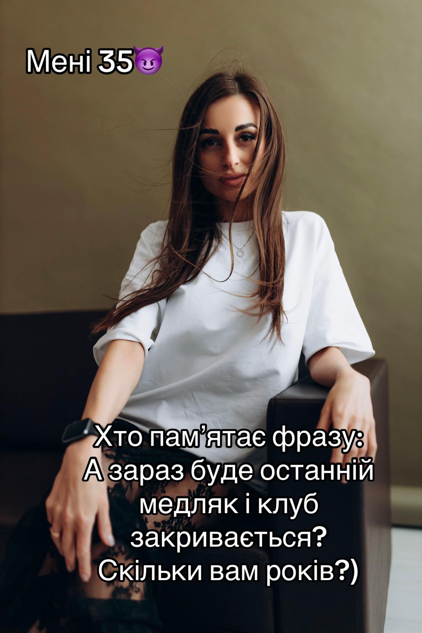 @🇺🇦KaBan🇺🇦