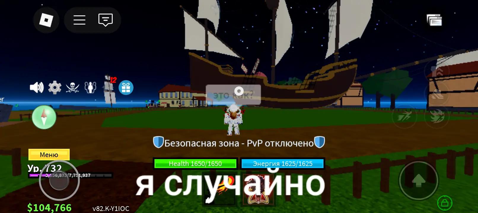 @MANKIDLUFFI