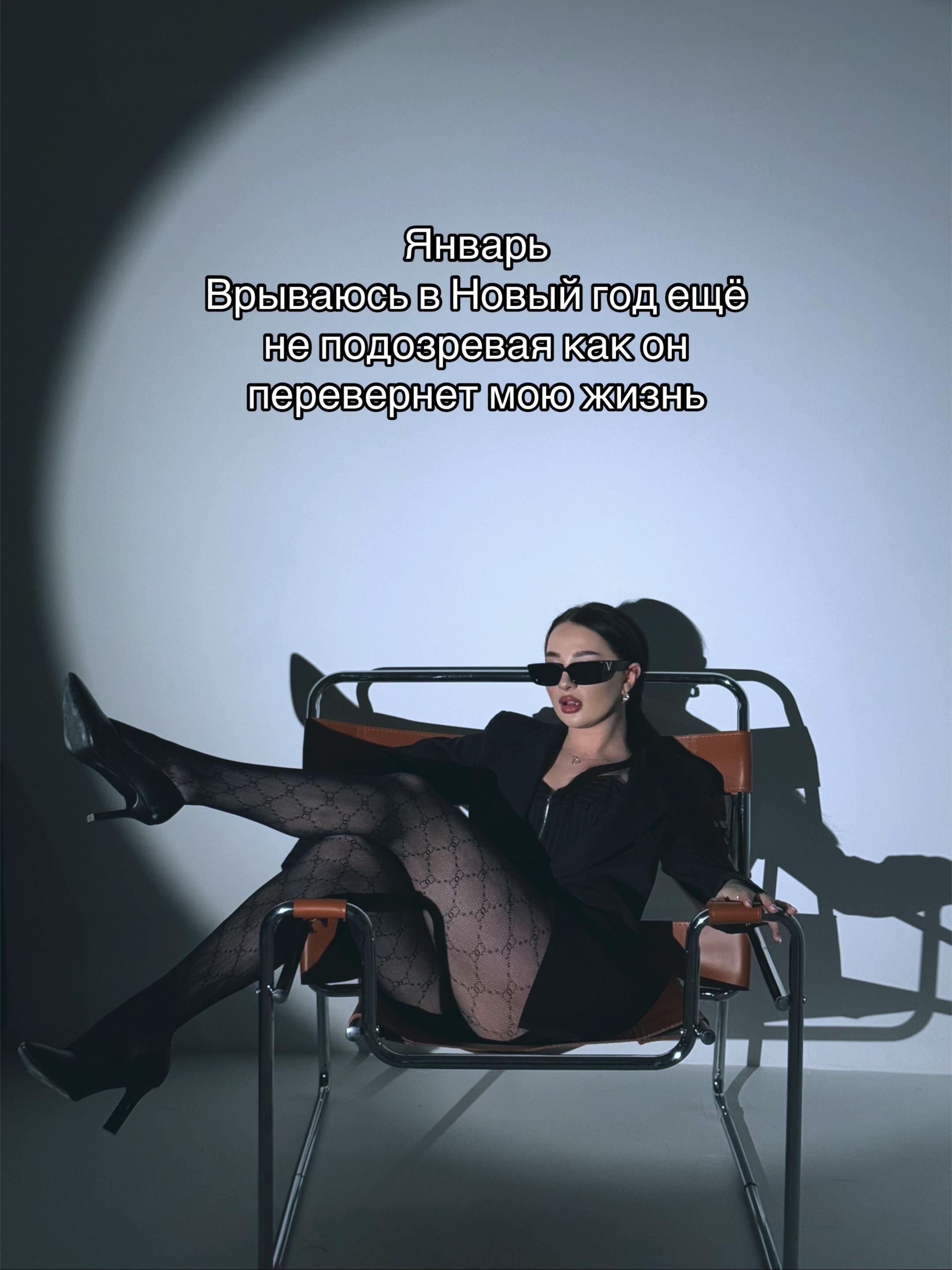 @Лера.Какдела