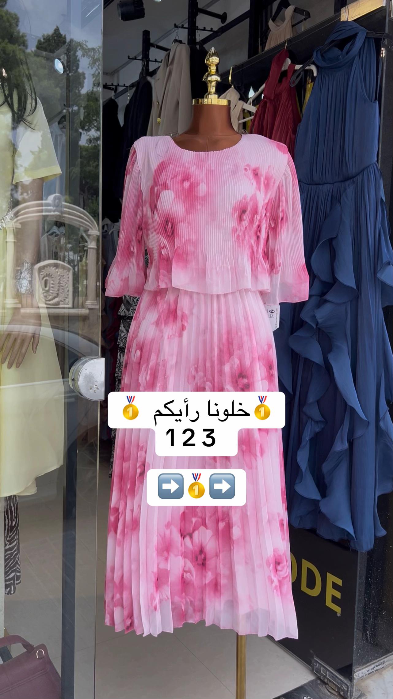 @For ever 21 bba🇩🇿🥇