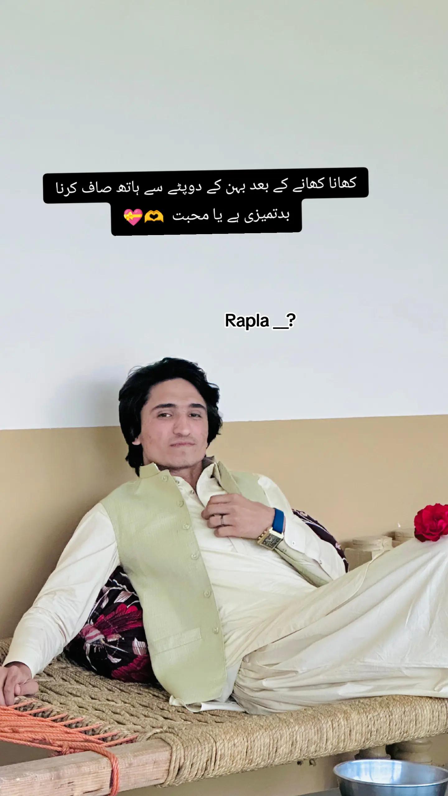 @👻 ڈاکٹر 💸