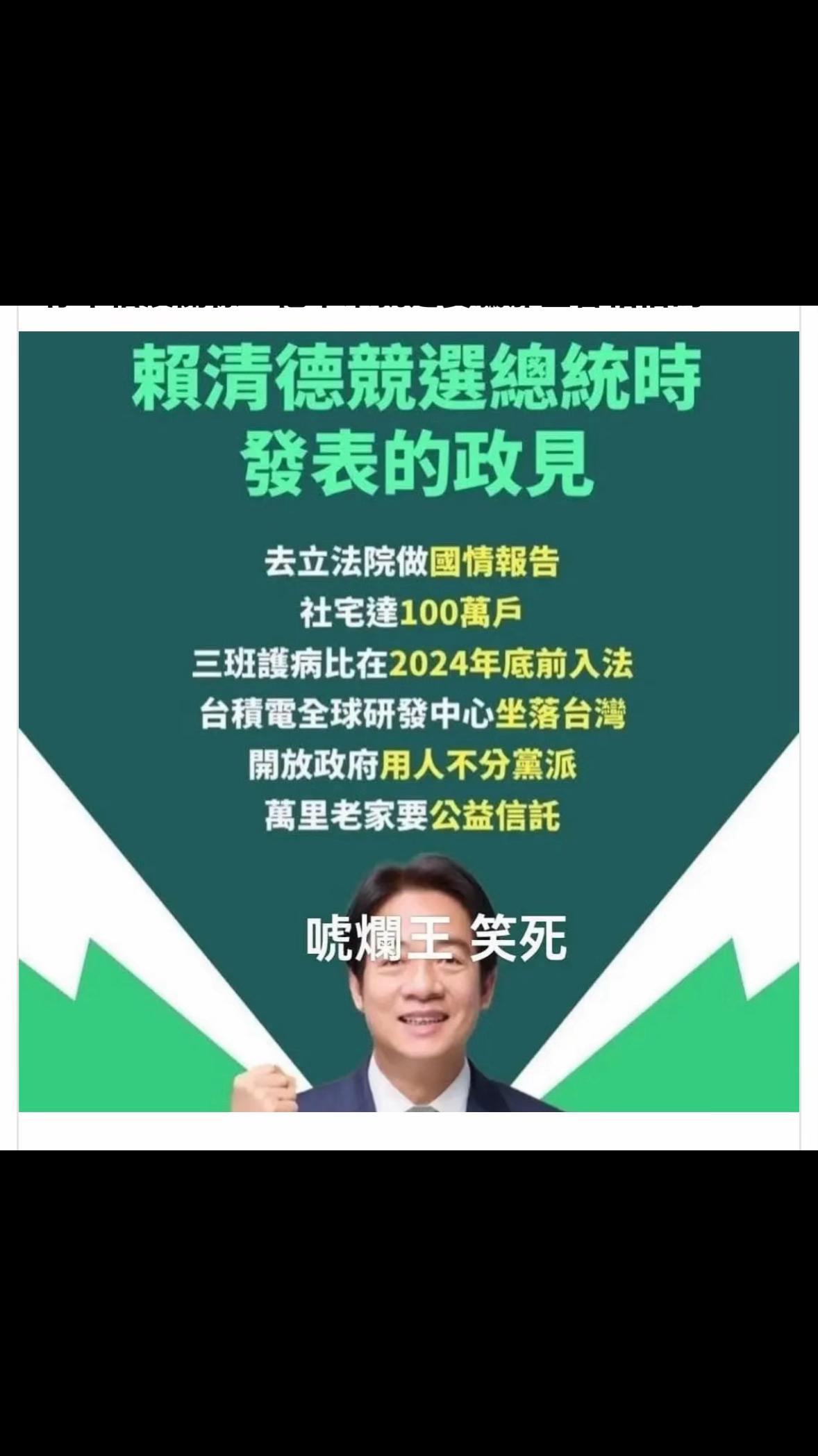 @小伍