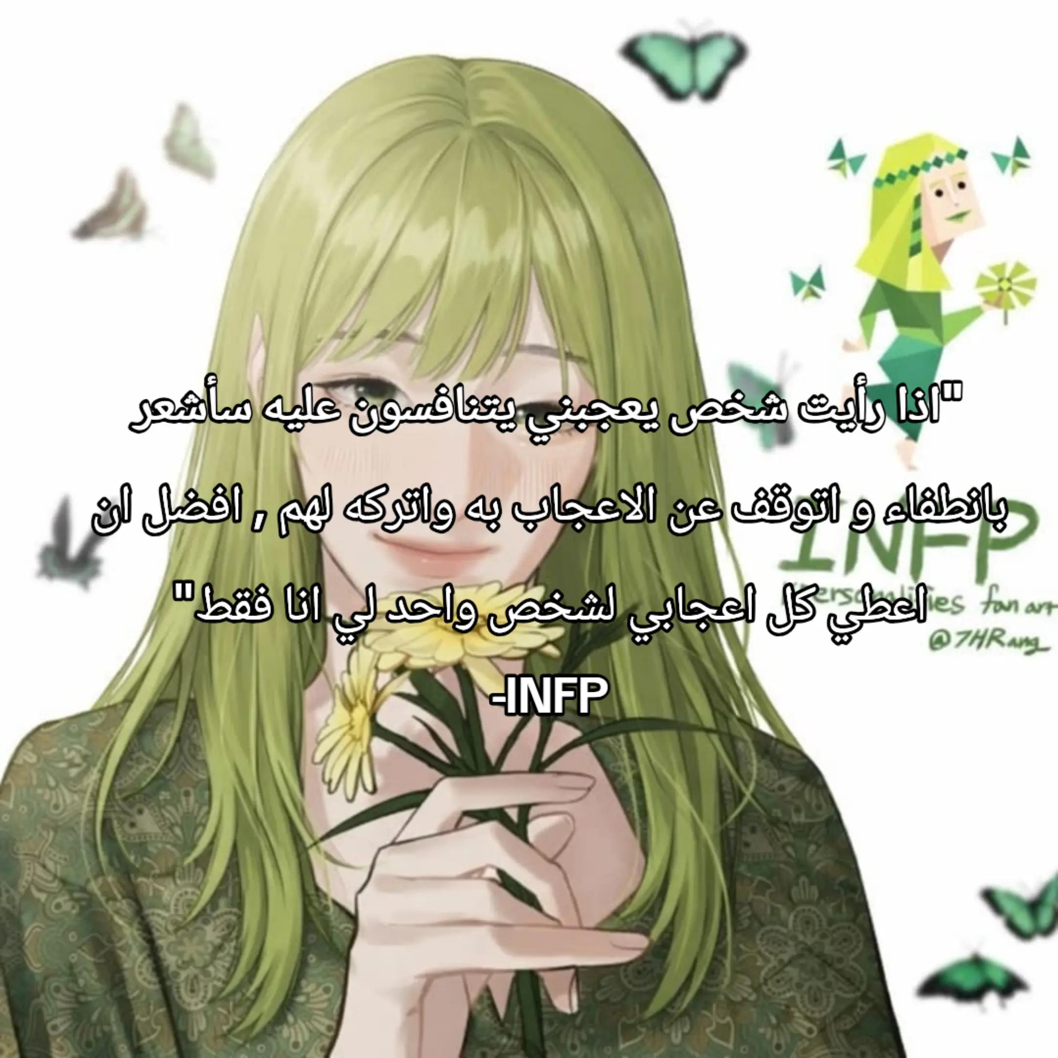 @NGI333333