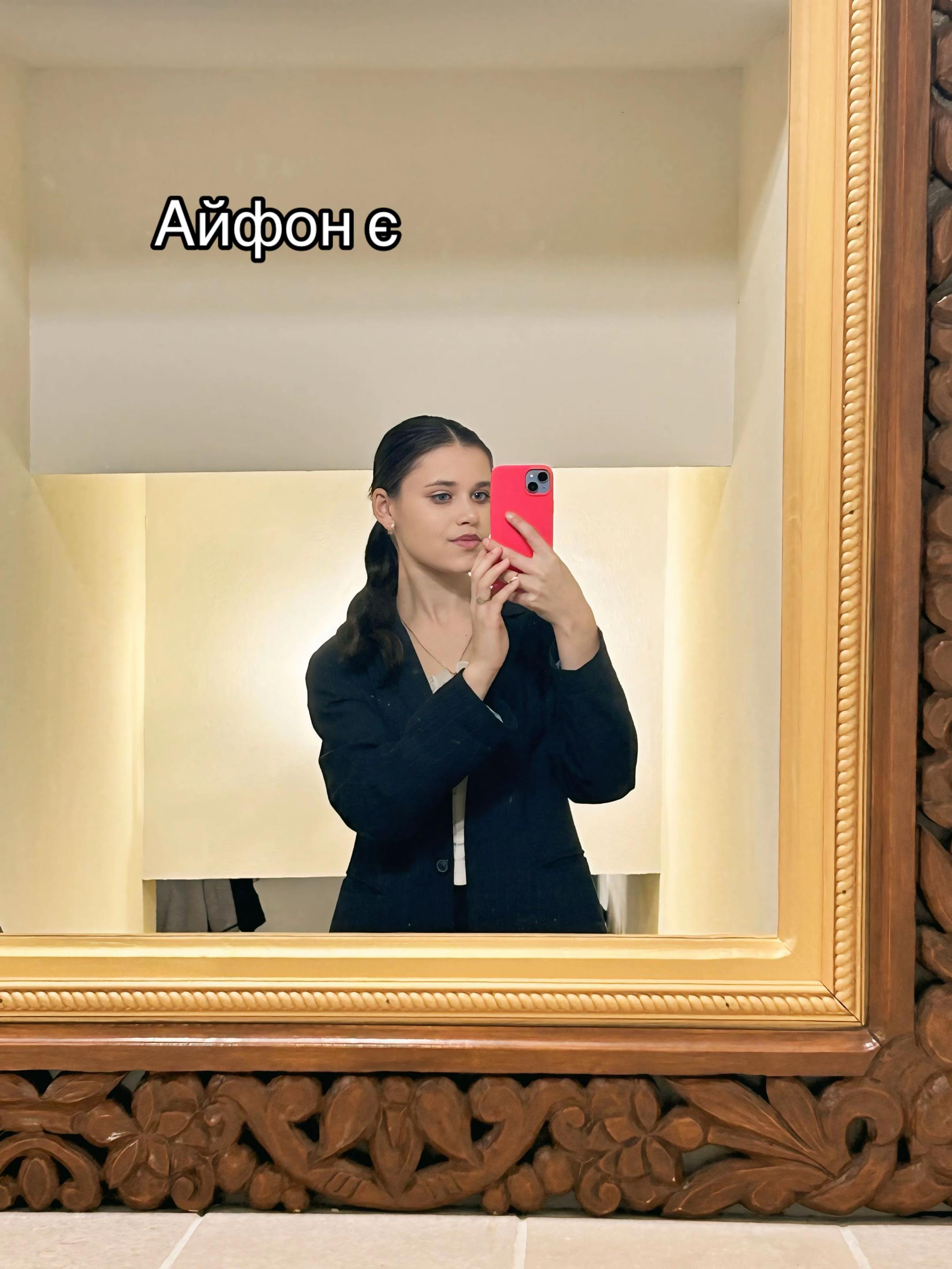 @Марʼяна🦋❤️🩹