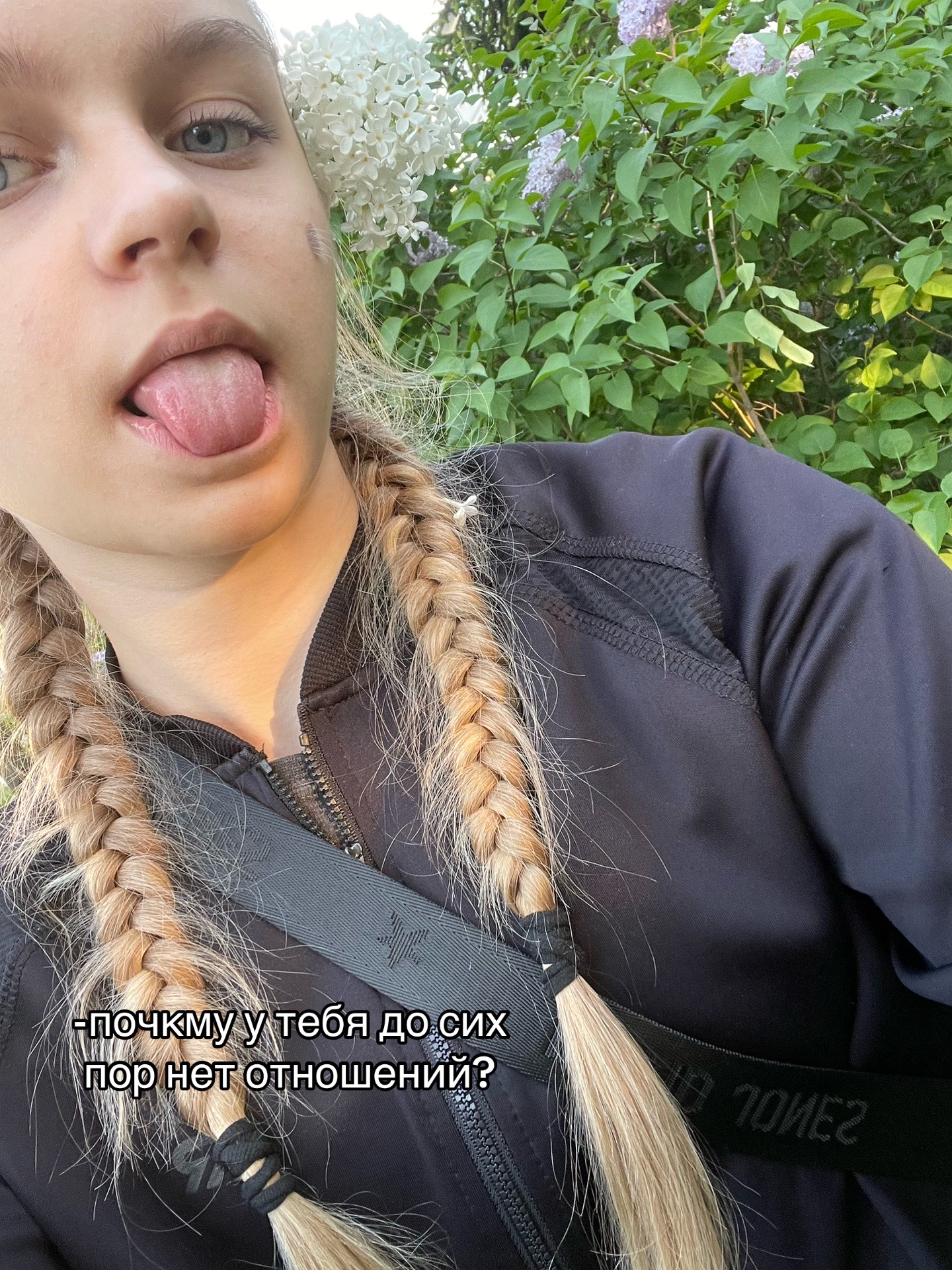 @полинка⚔️⚔️⚔️