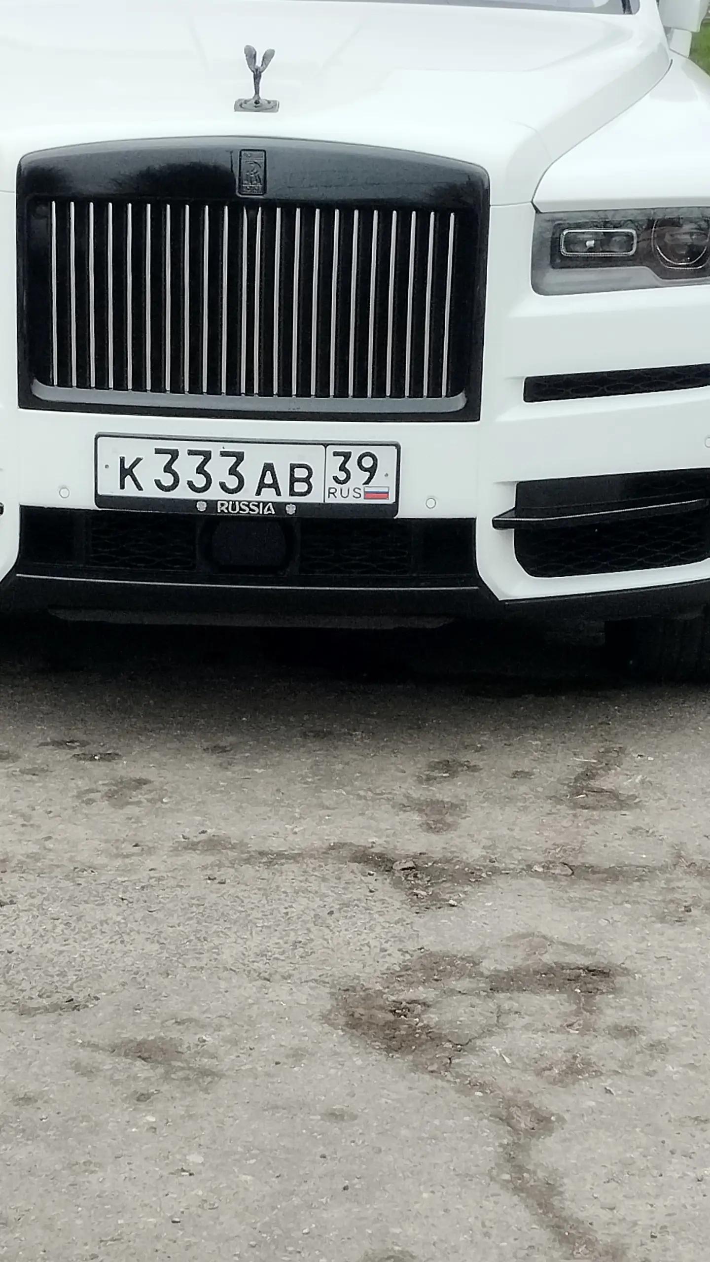 @Сбэу чебурбублик