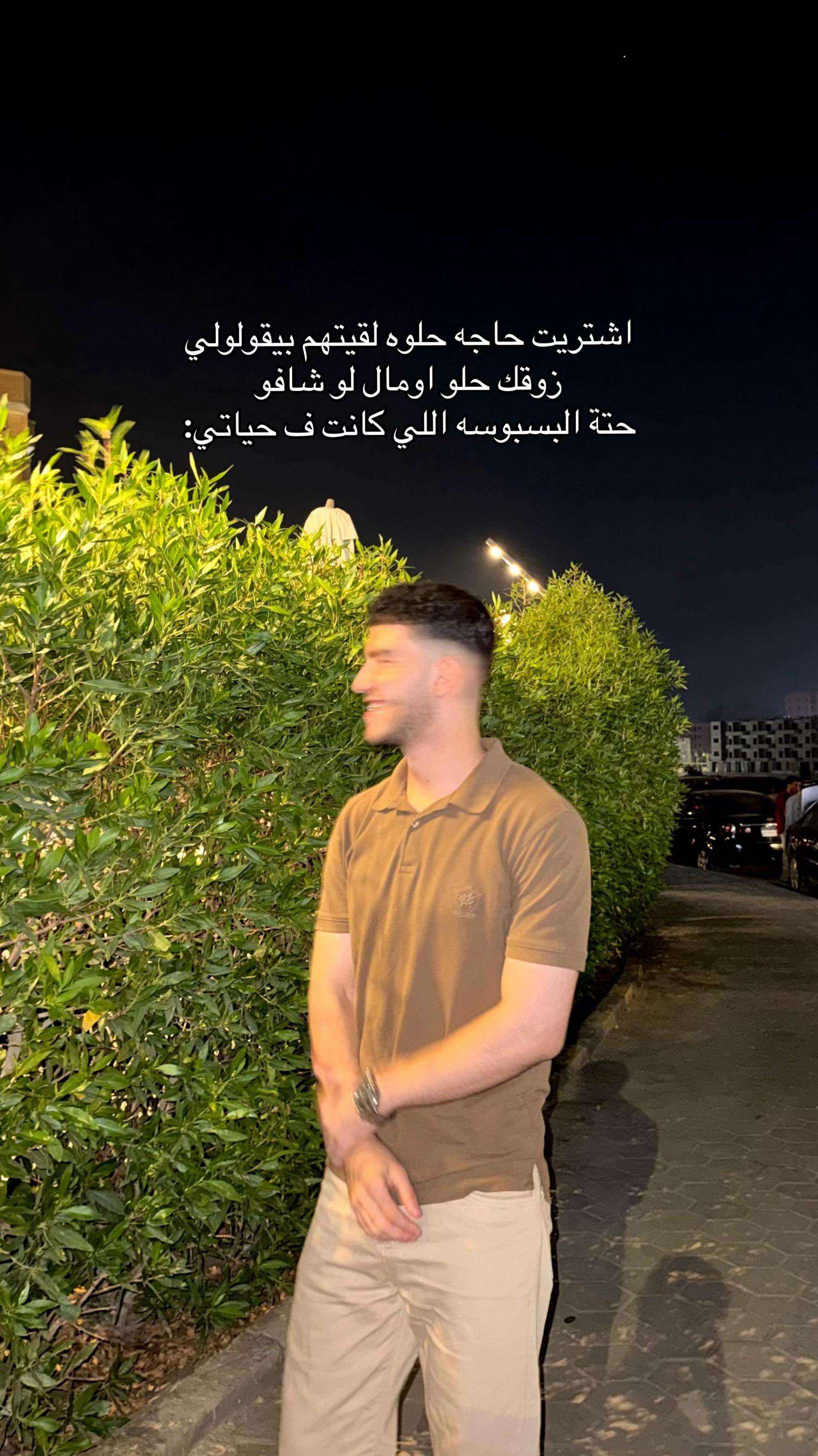 @mo7vmed___zz