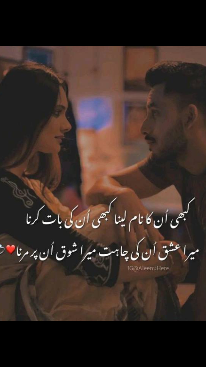 @🌟nawab zadi 💞👑