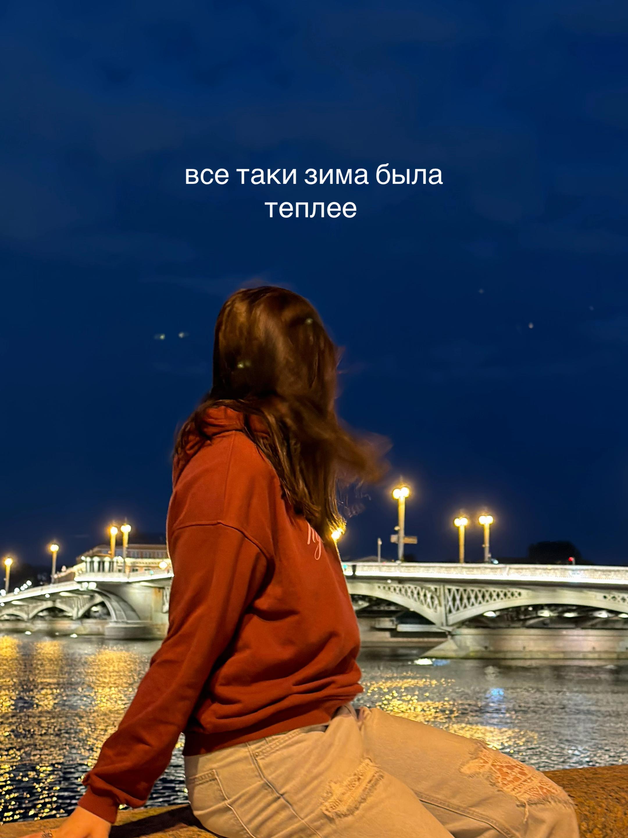 @vr.goncha