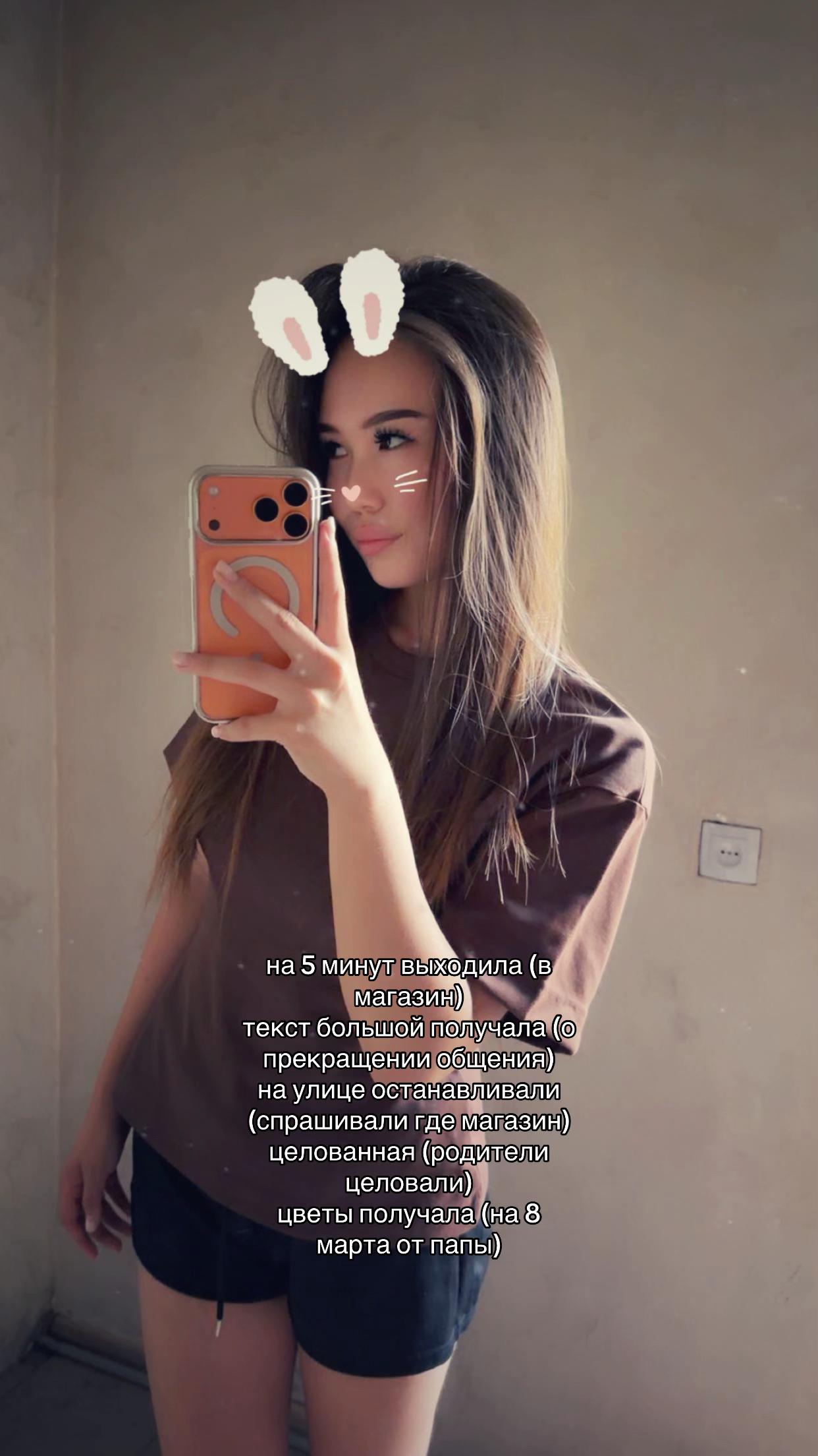 @nevdostupe