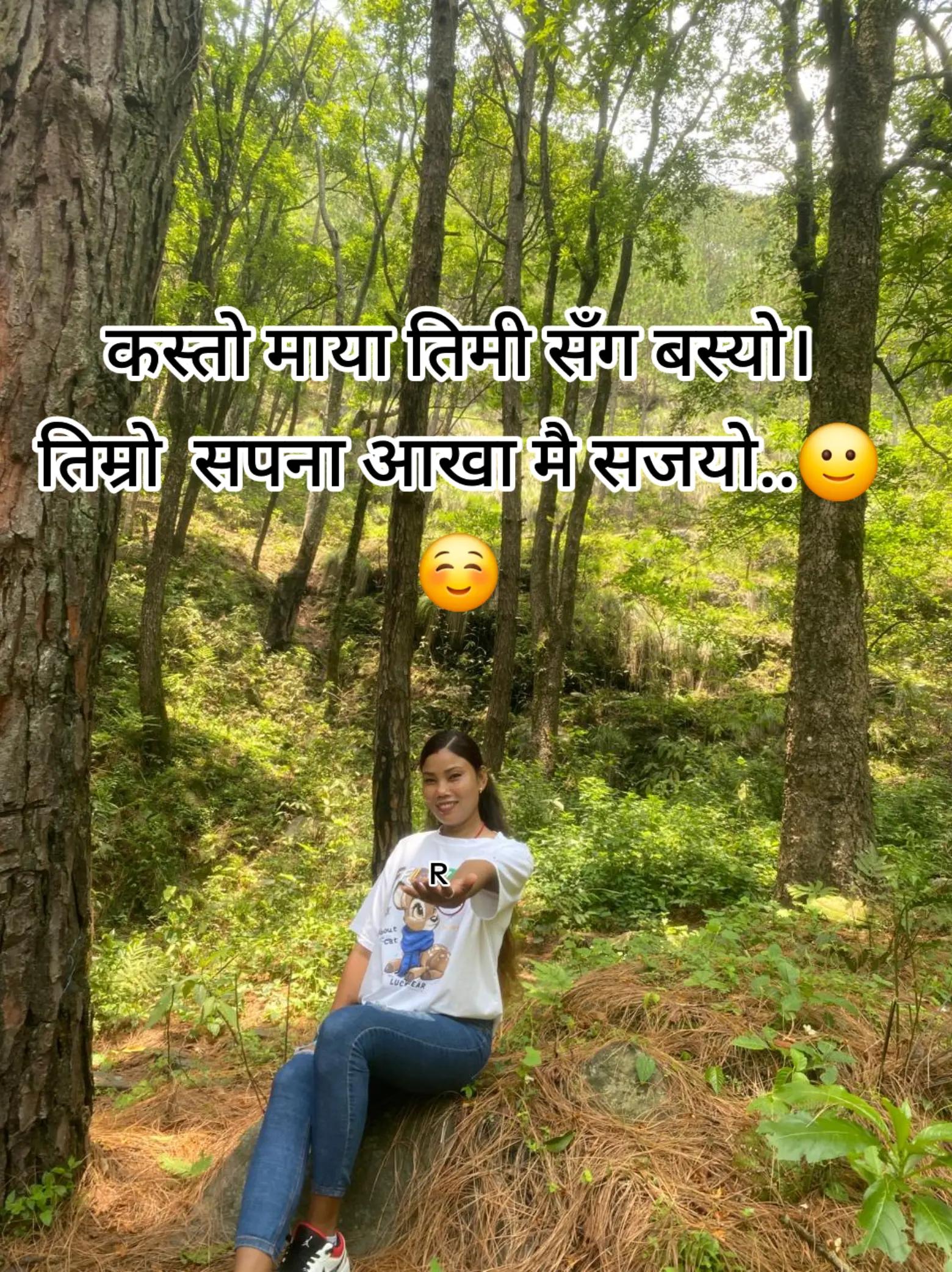 @paru888