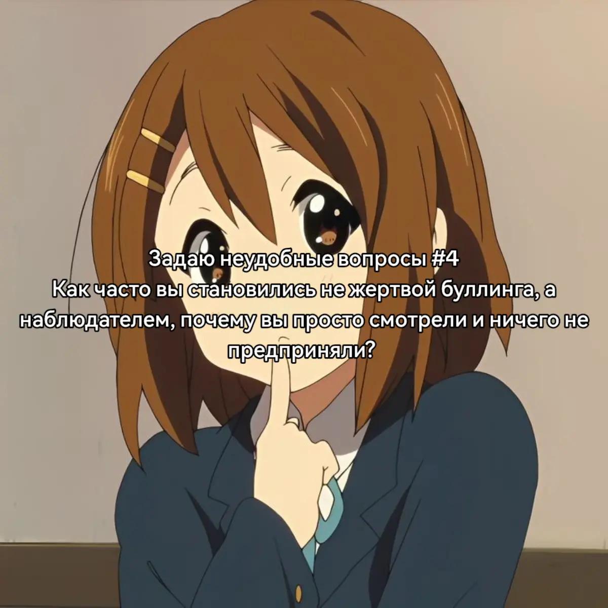 @Sleepy01