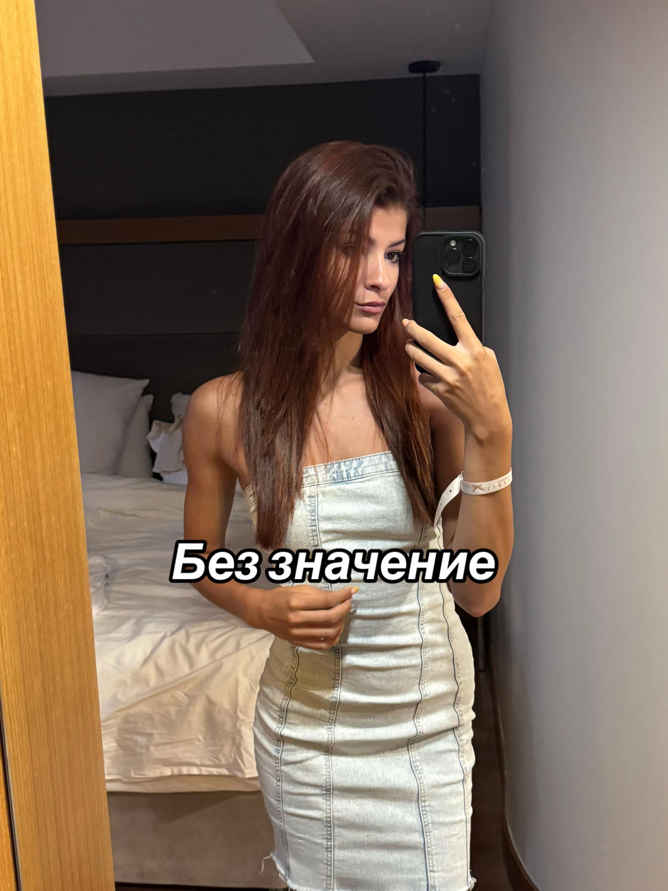 @𝕂𝕆𝕃𝔼𝕍𝔸