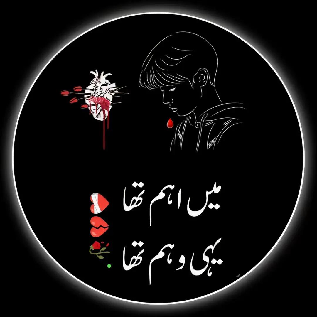 @nadanbacha6020