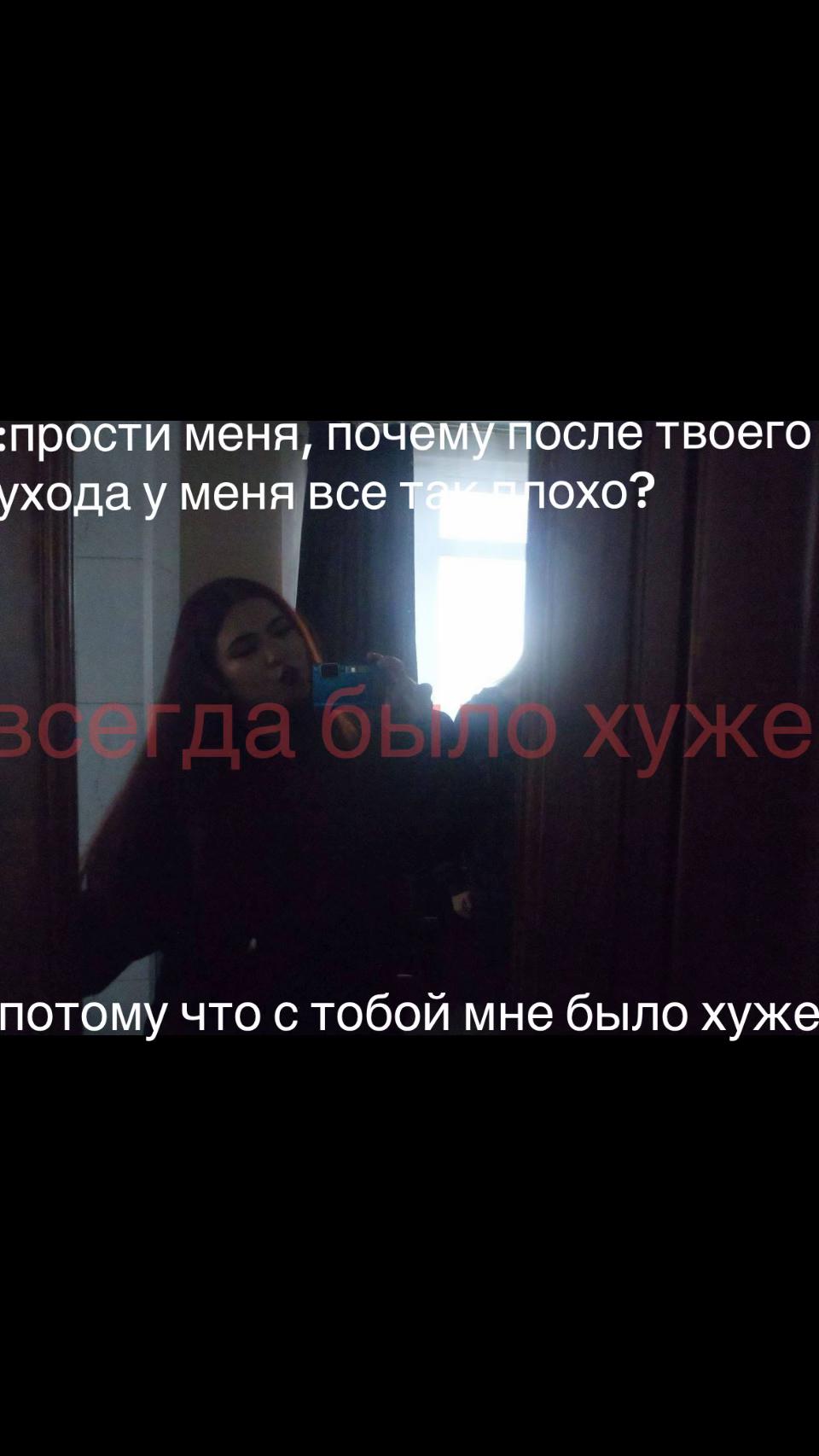 @aminakorobka