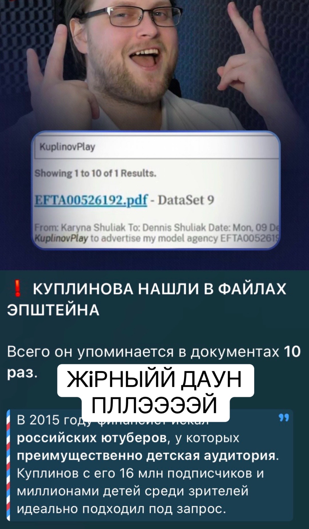 @ВаняБро228