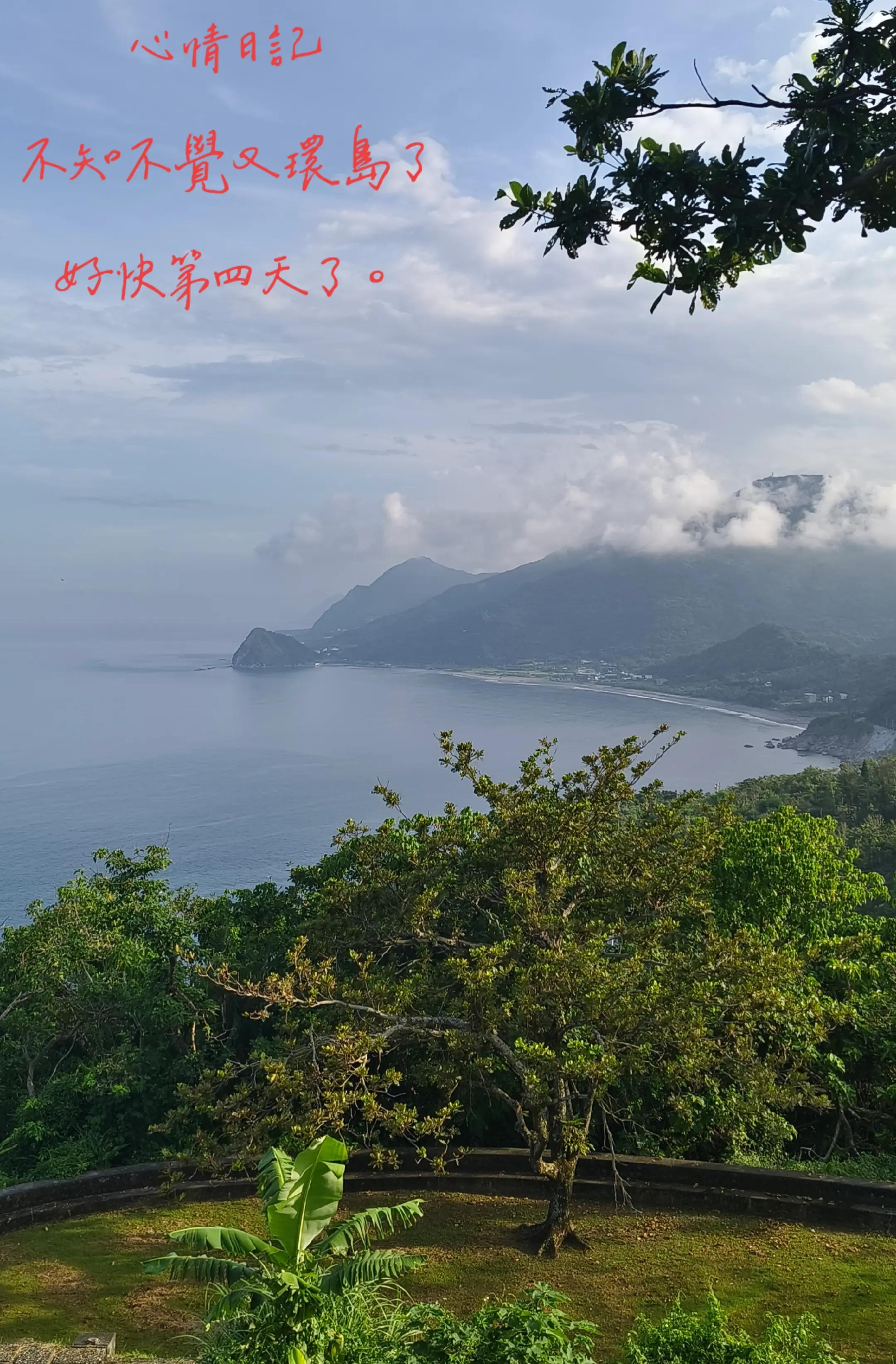 @曾國華(牛奶)