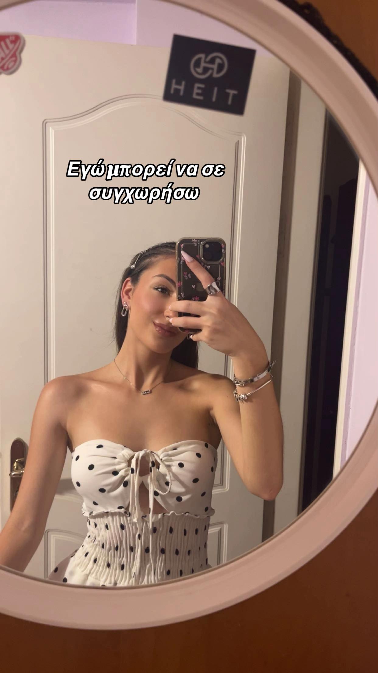 @Mariaaa💋