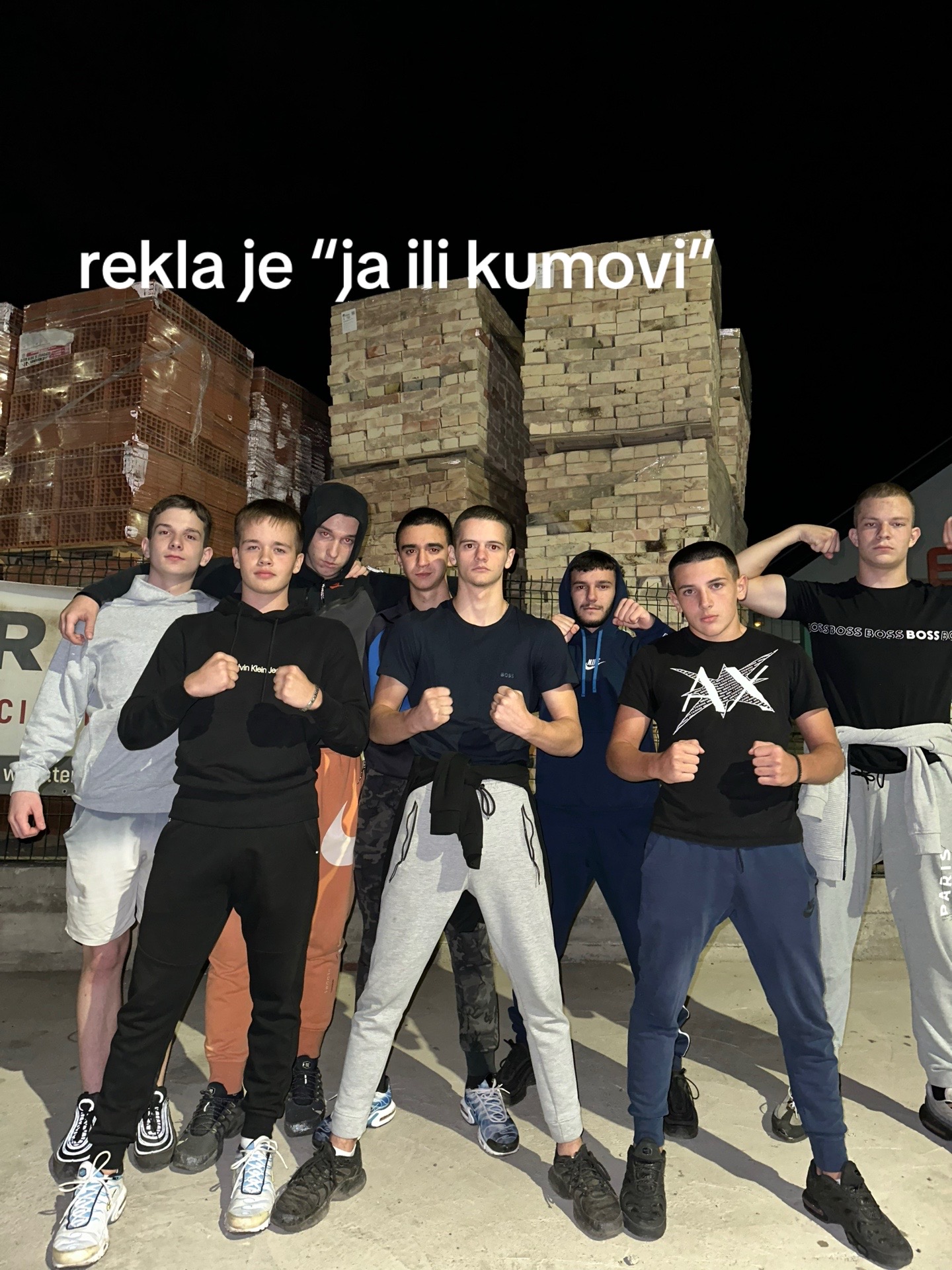@Луле