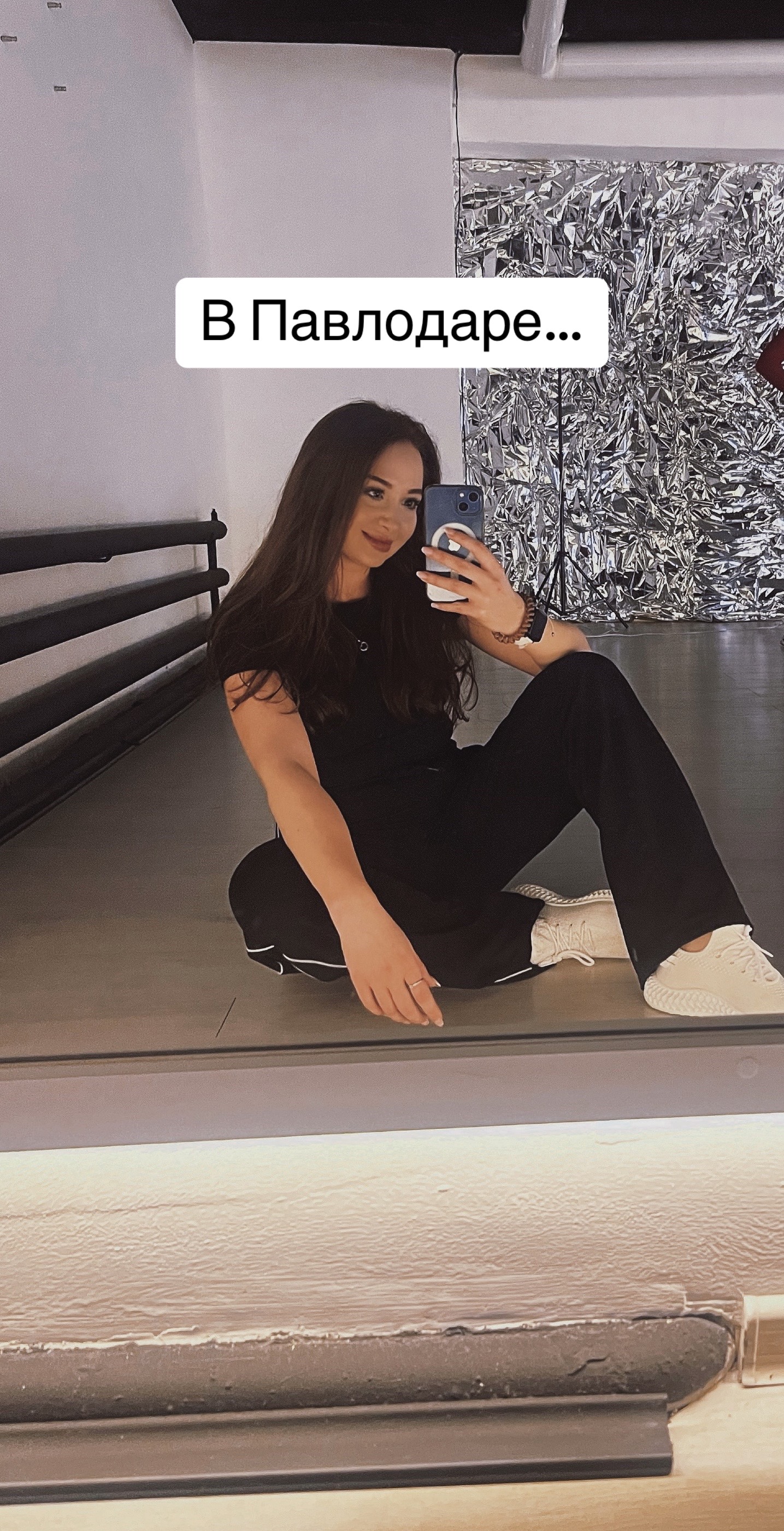 @Лера.Какдела