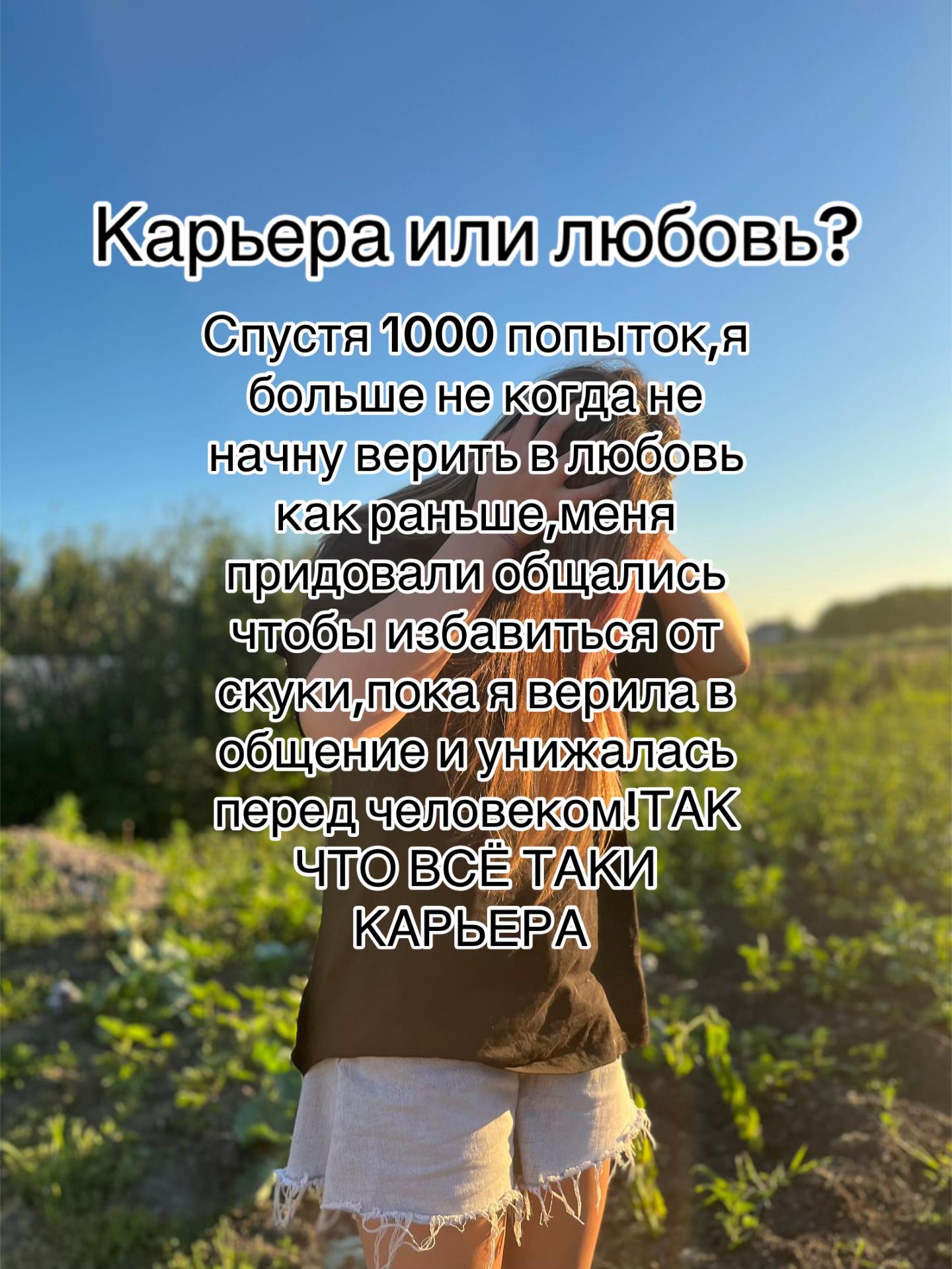 @ТГК-Никушаа💕😳