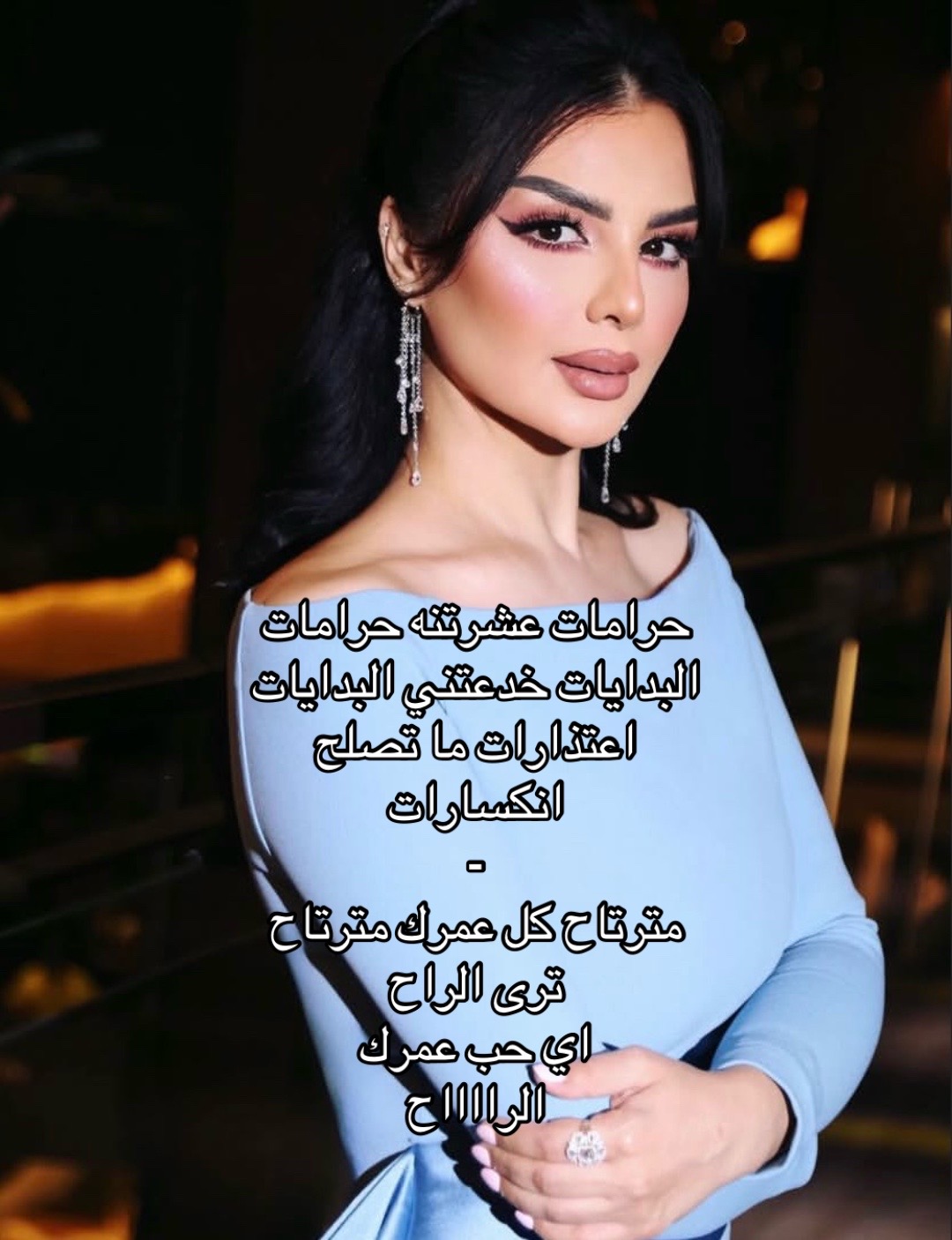@Teba
