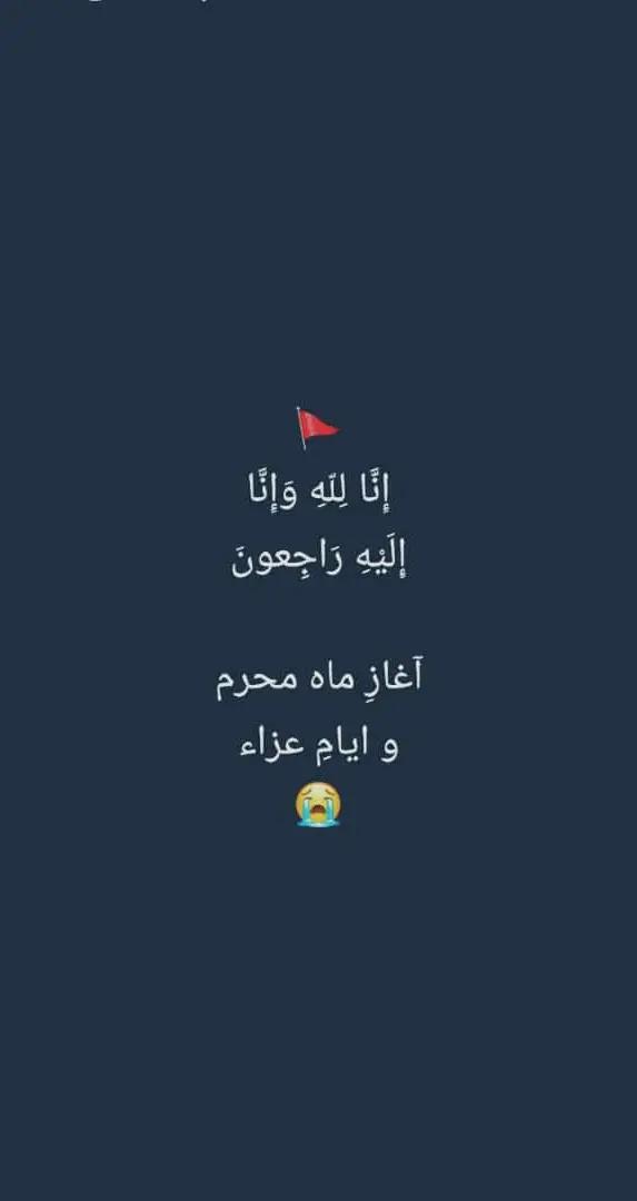 @💖میری زندگی ہےتوZF💖😘⬜
