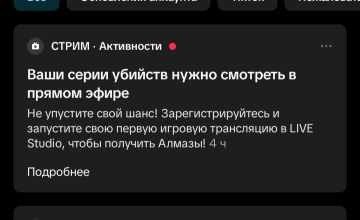 @я скучаю