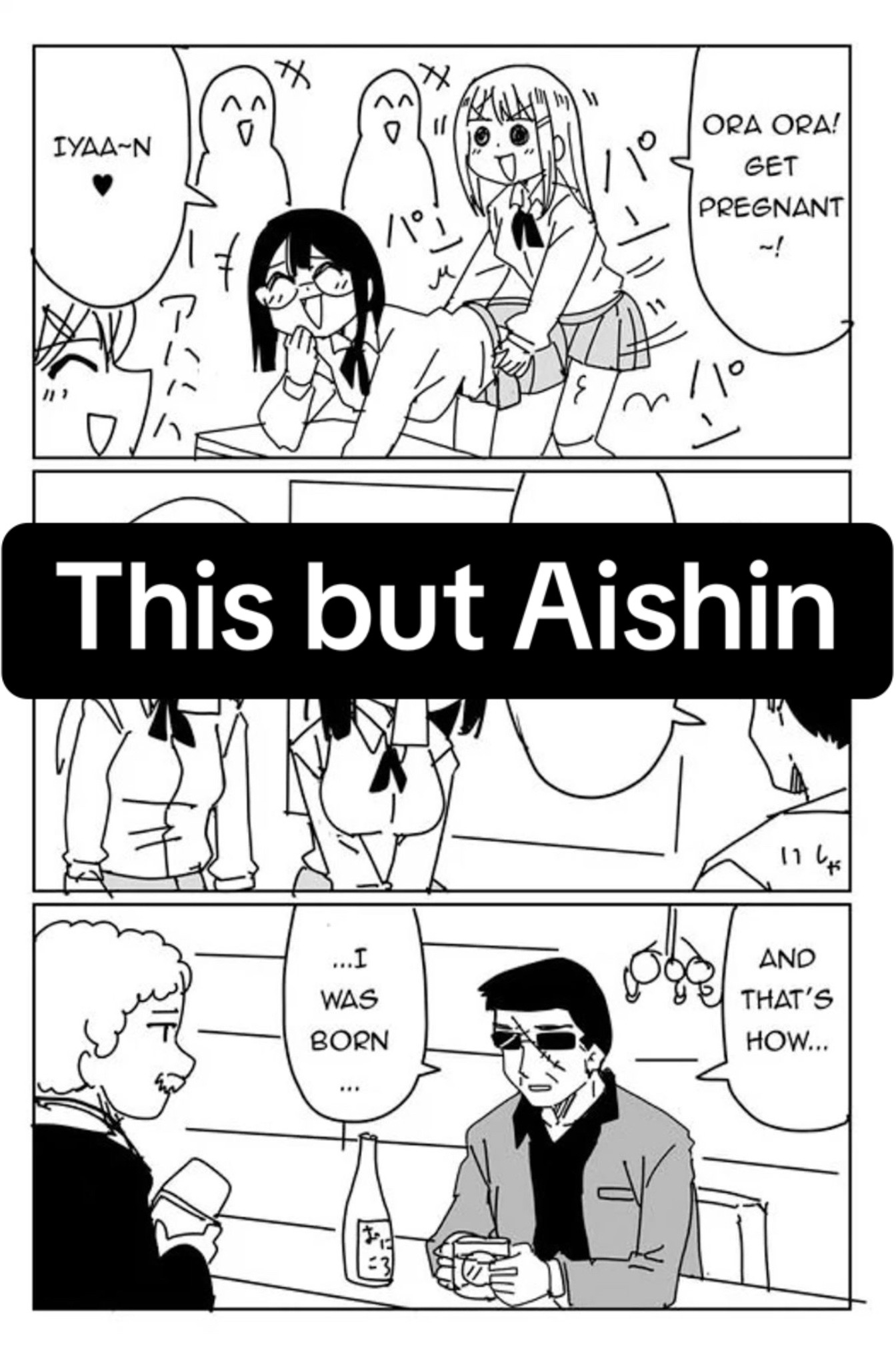 @Aki | COMMS OPEN