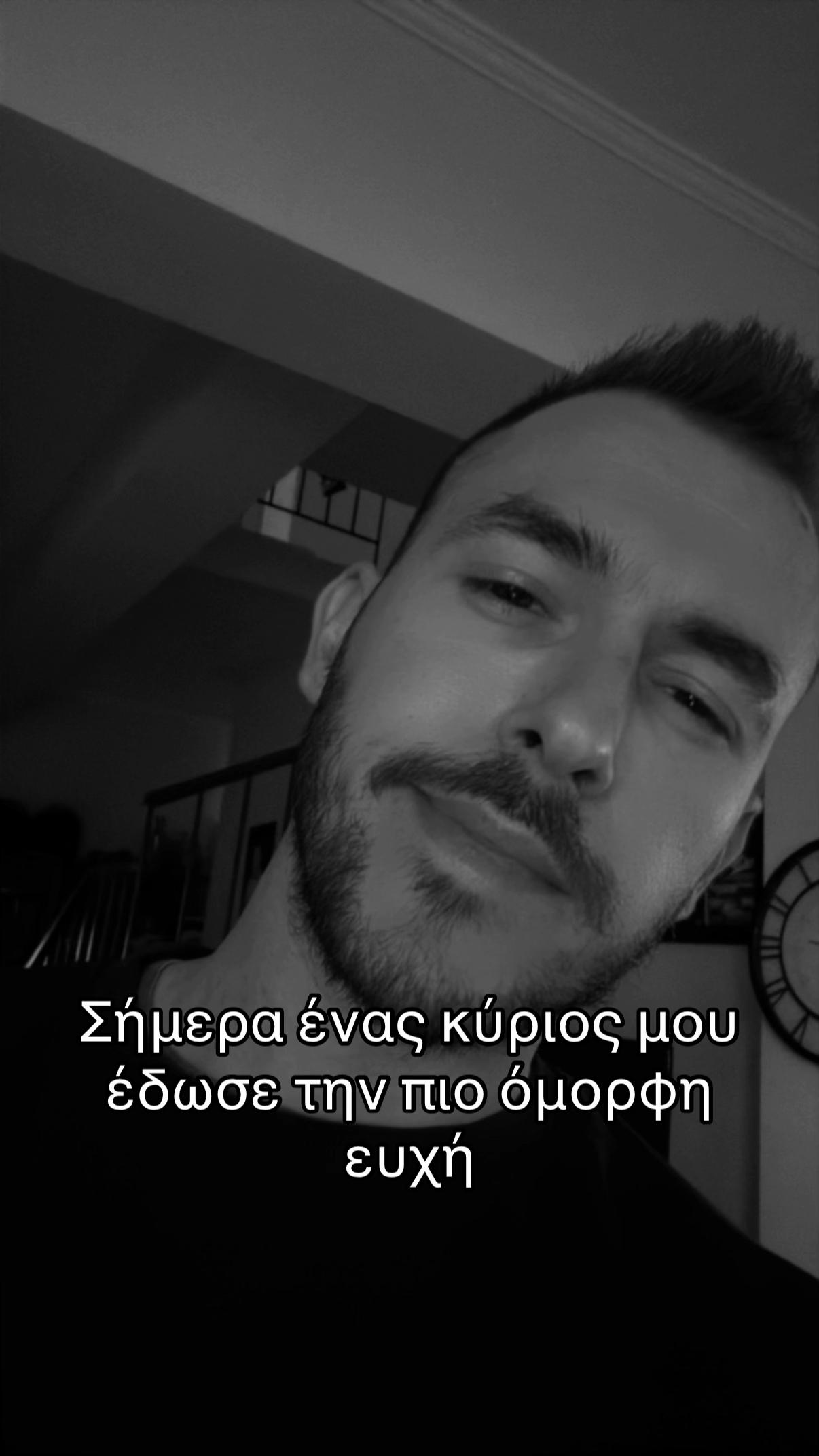 @thomas tasiopoulos