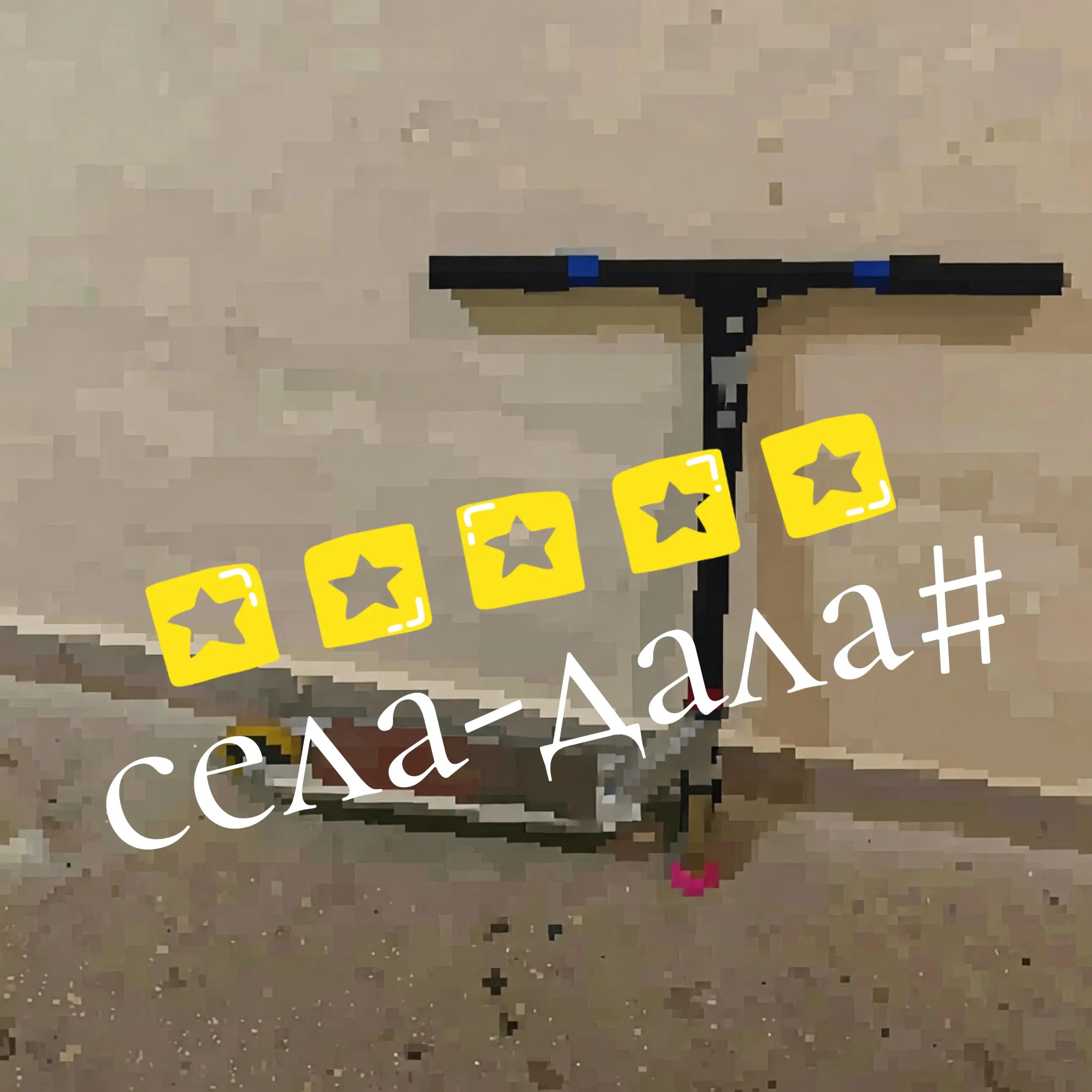 @cguuyh