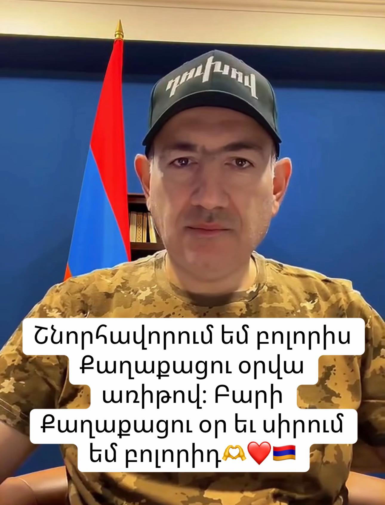 @Lurer TV