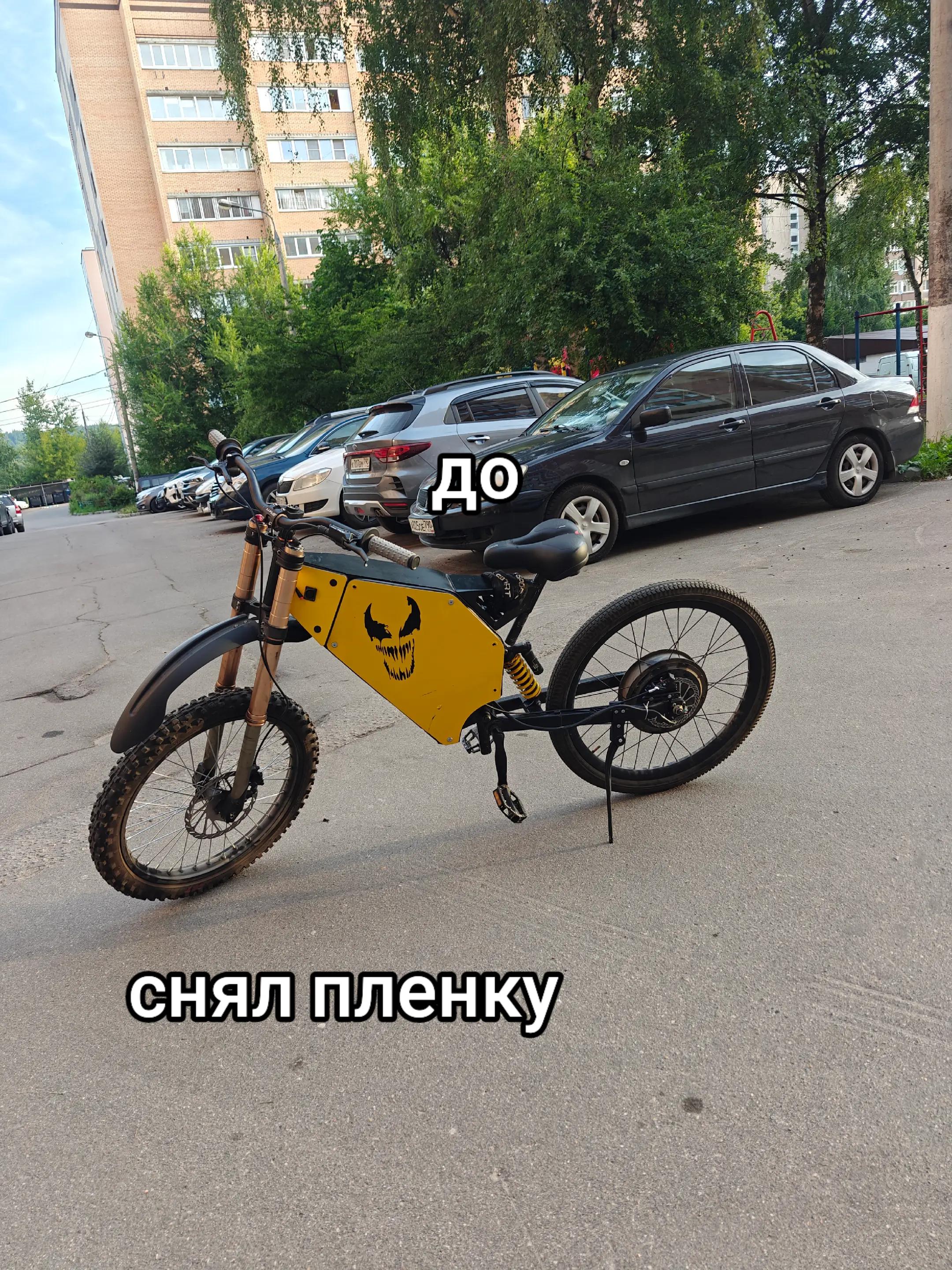 @yanikser