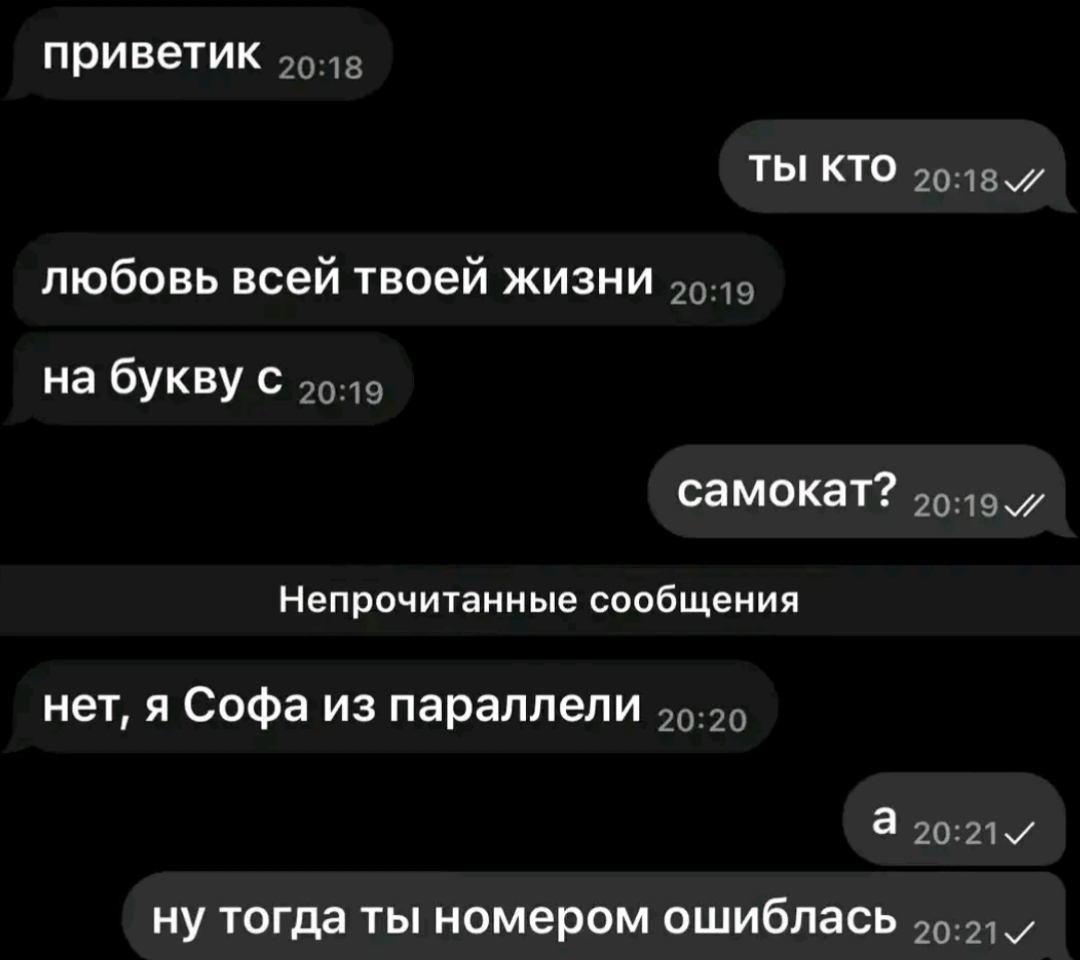 @Хапаев#Пальмов🥳