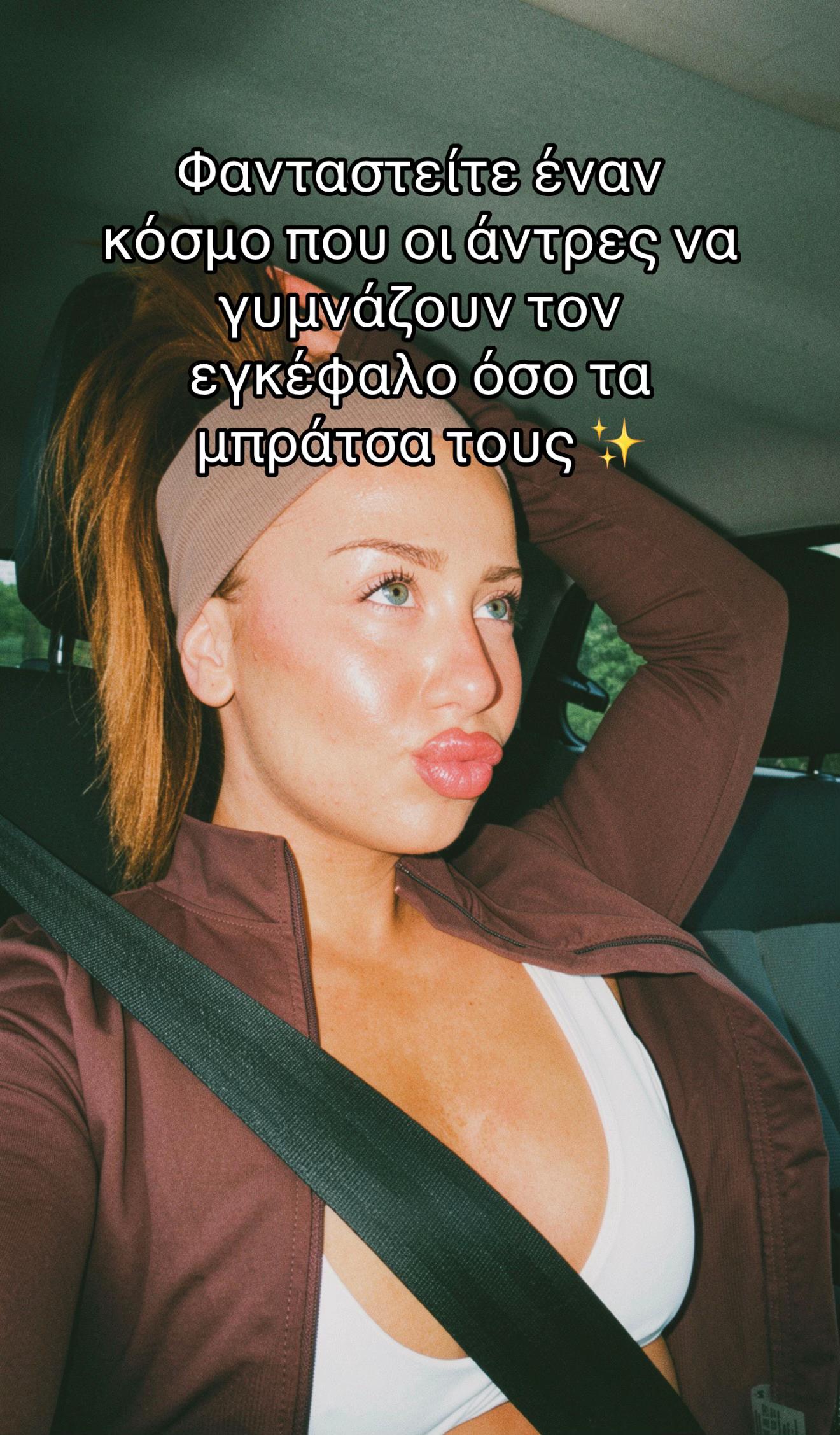 @despinamelissa🍒