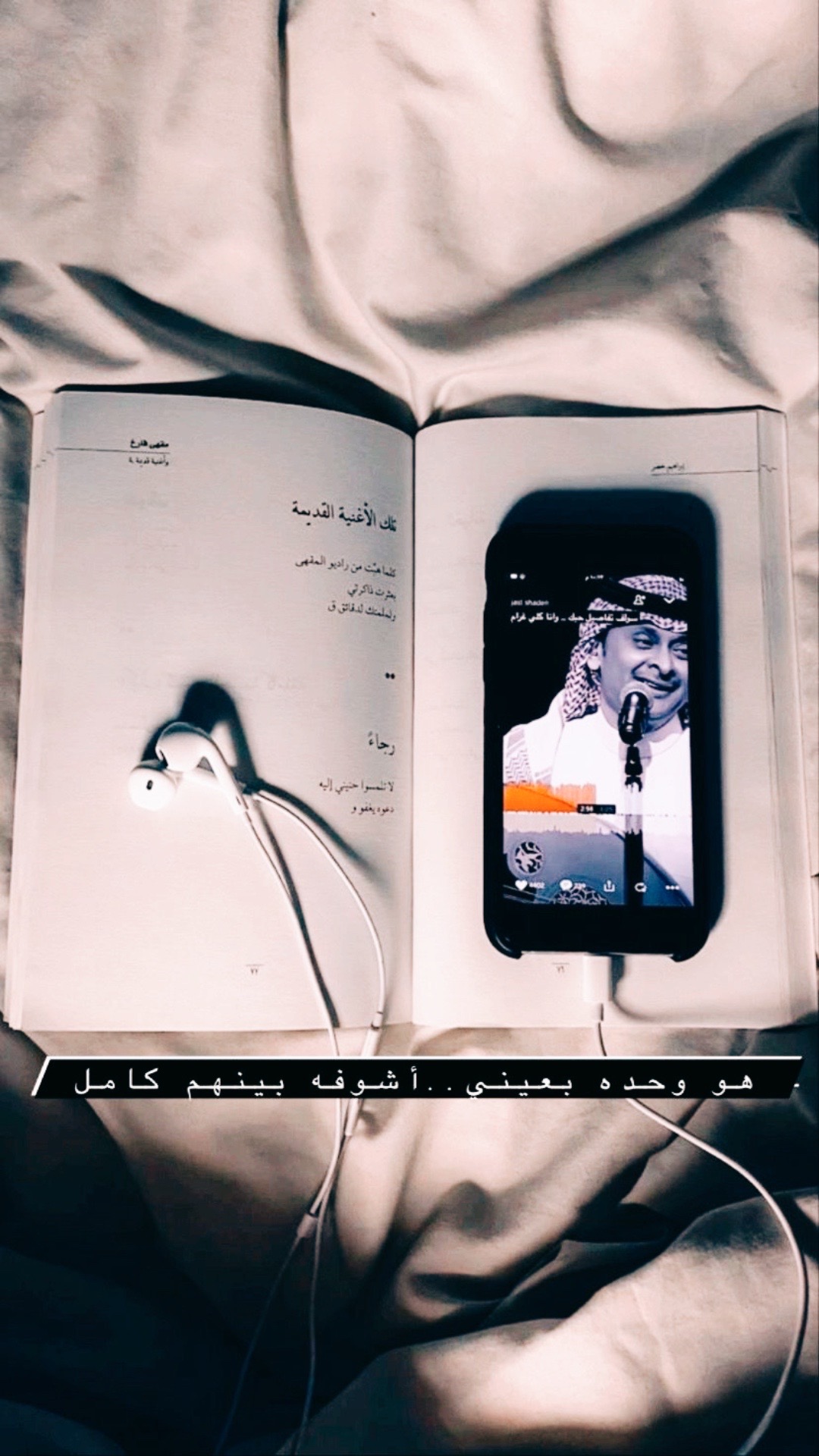 @Maya&ensp;✰ᴬᴸᴰᴼˢᴬᴿᴵ&ensp;🇦🇪🇲🇦🇫🇷
