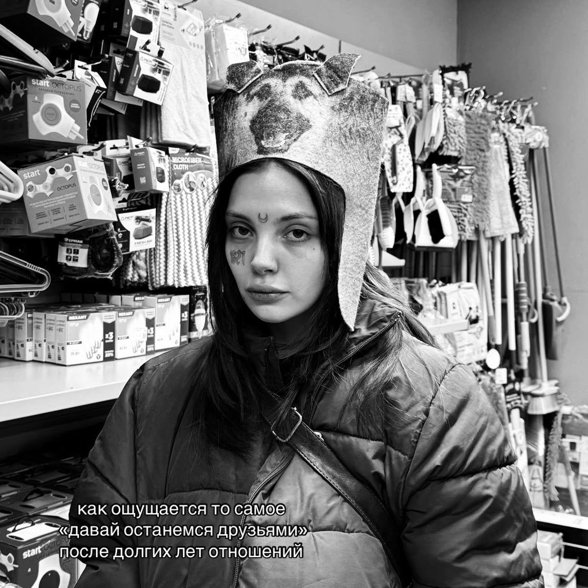 @мишка