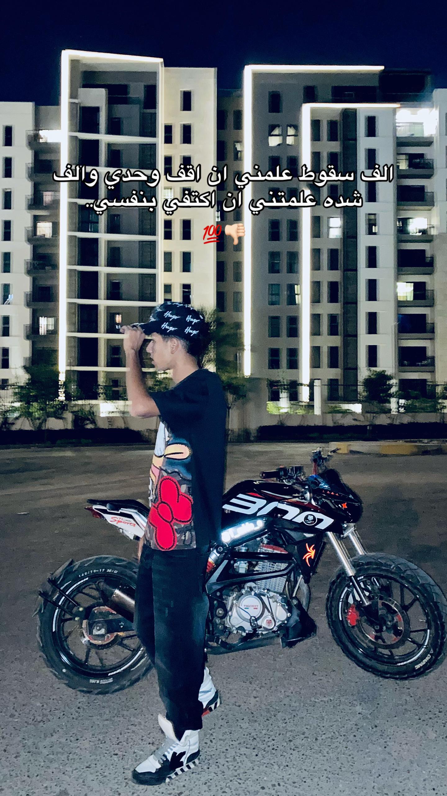 @OSAMA🦇