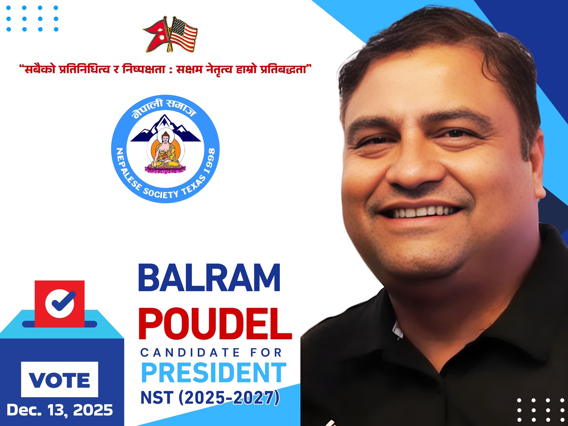 @Balram poudel