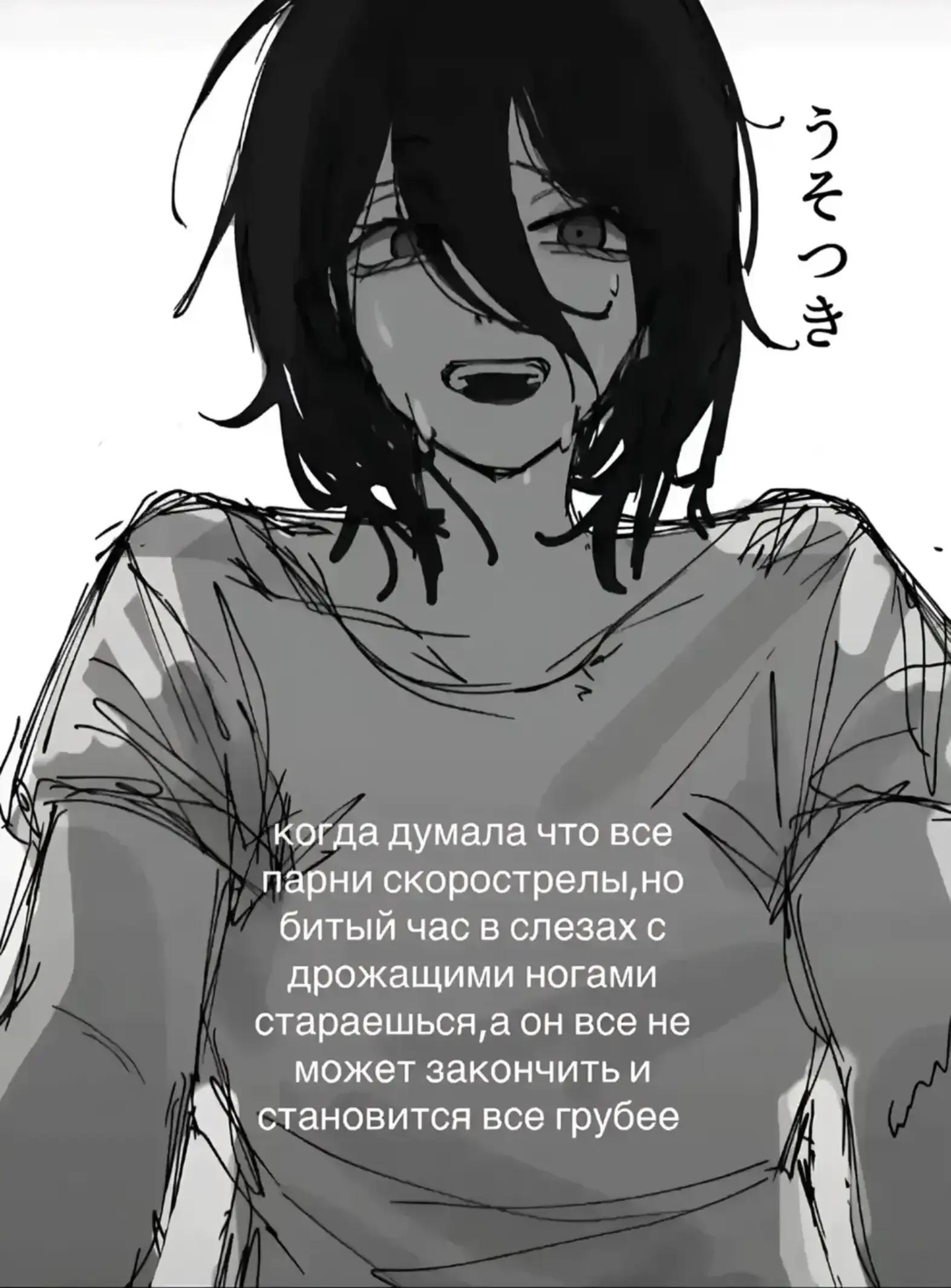 @Гэнэраль Абрамс