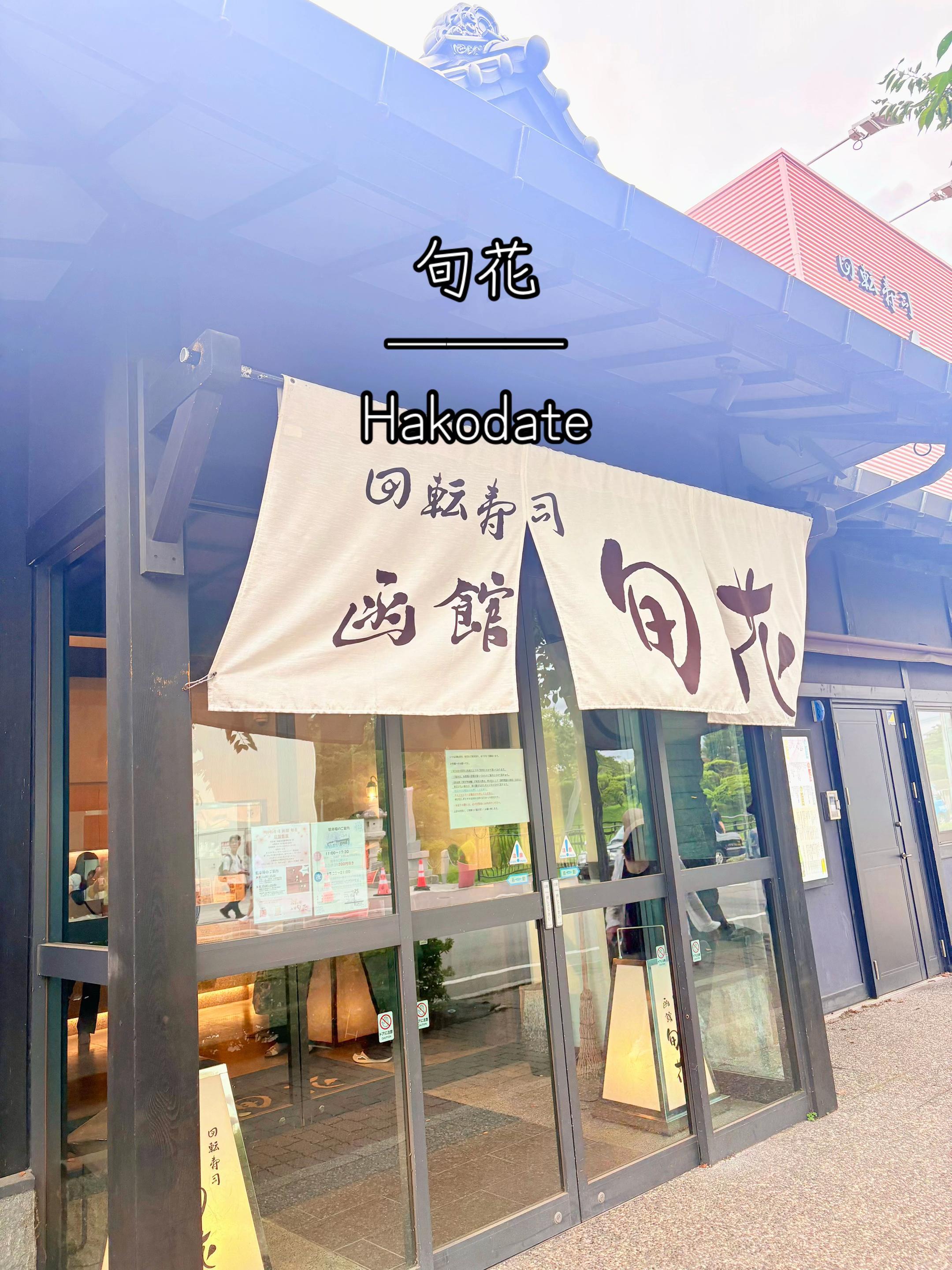 @ハチワレる