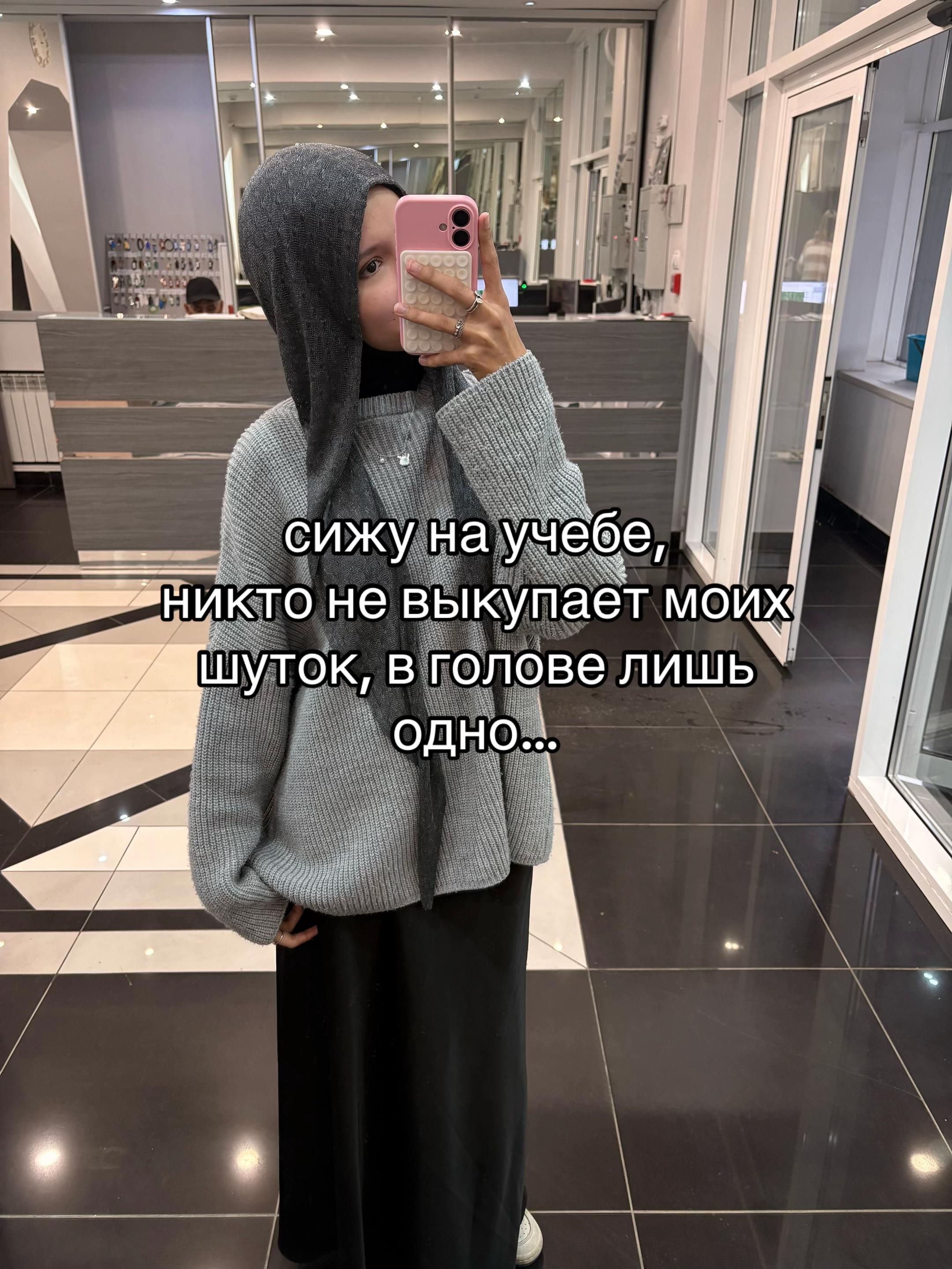 @наргизюля