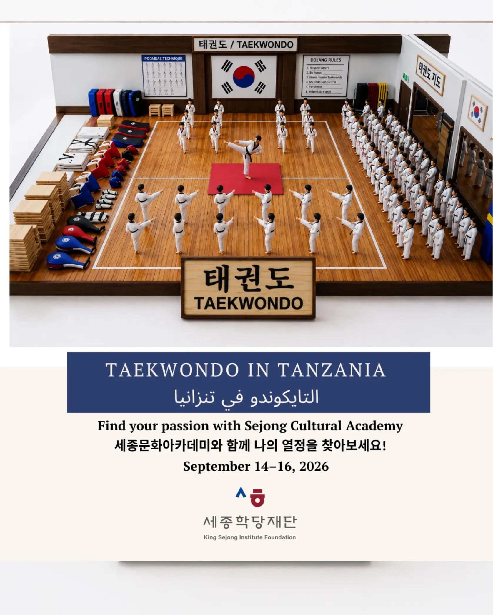 @egykorea