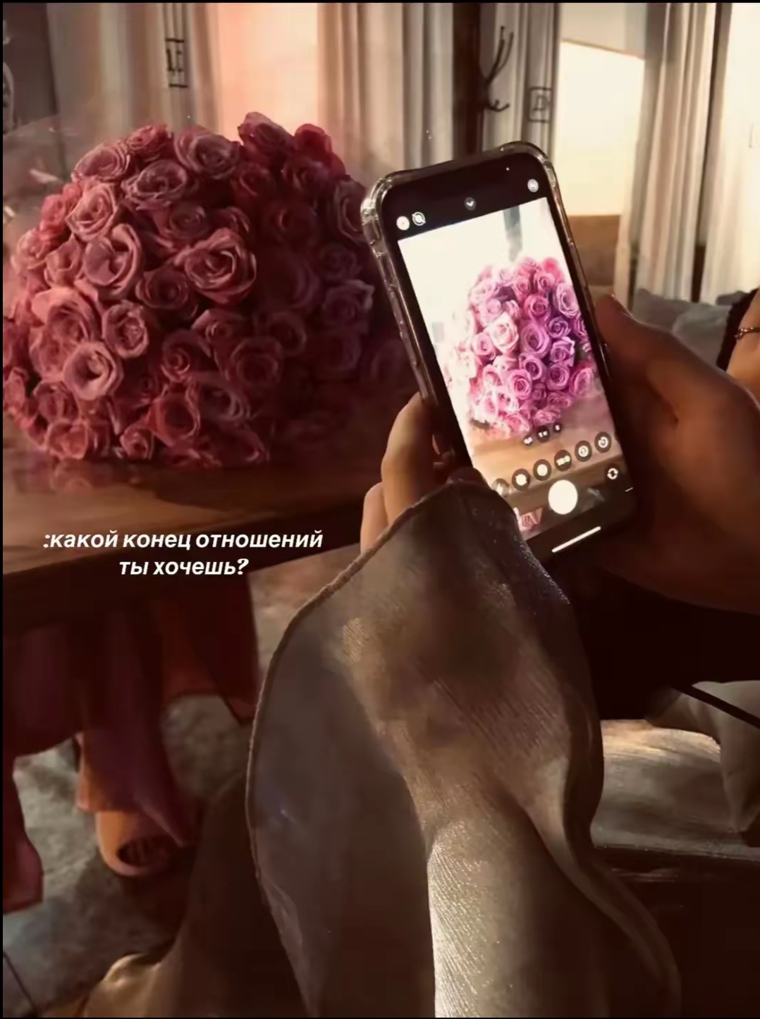 @يو