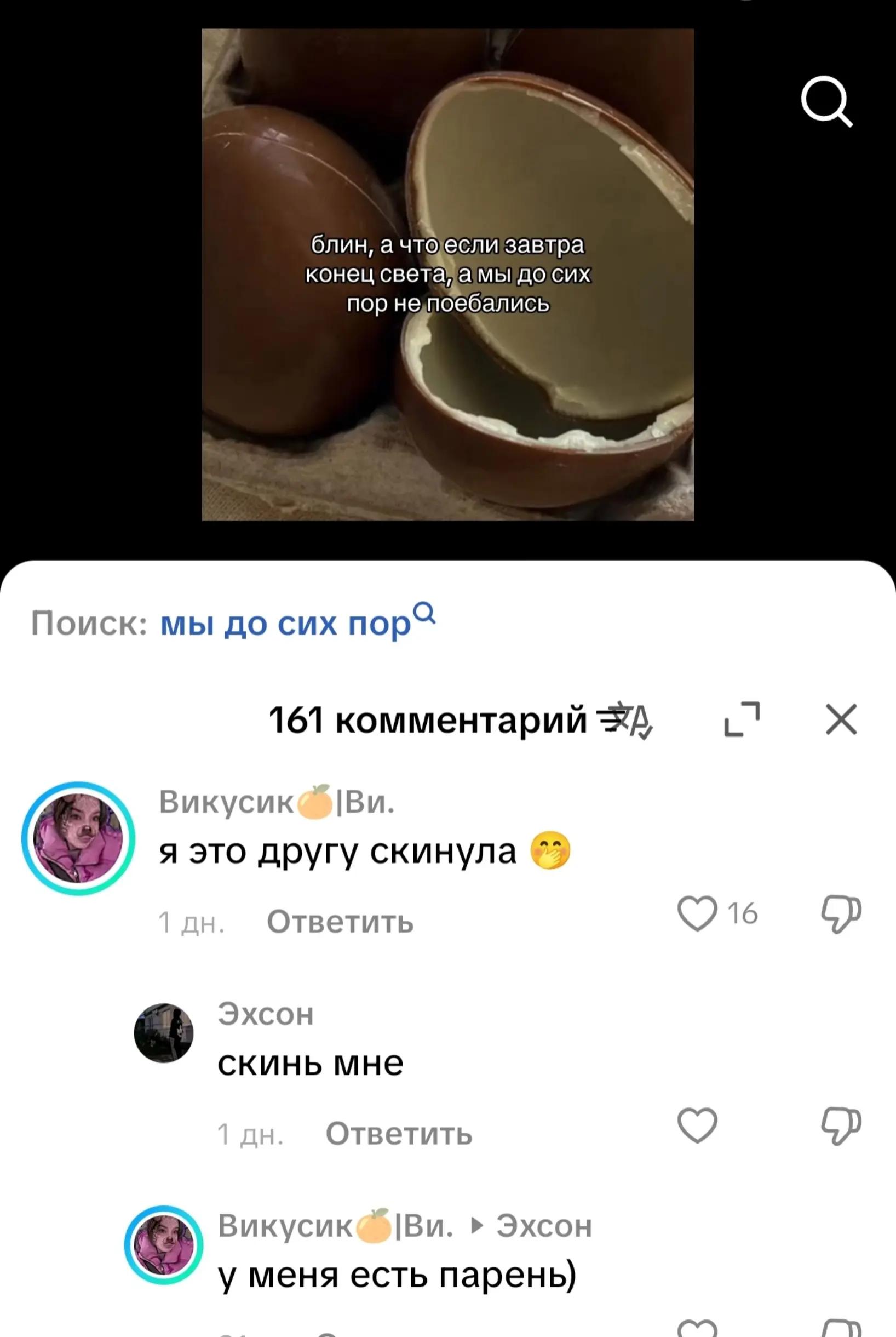 @заяц бурмалдаец