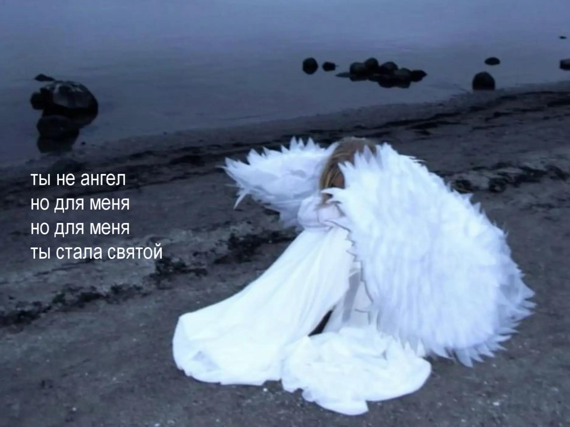 @память