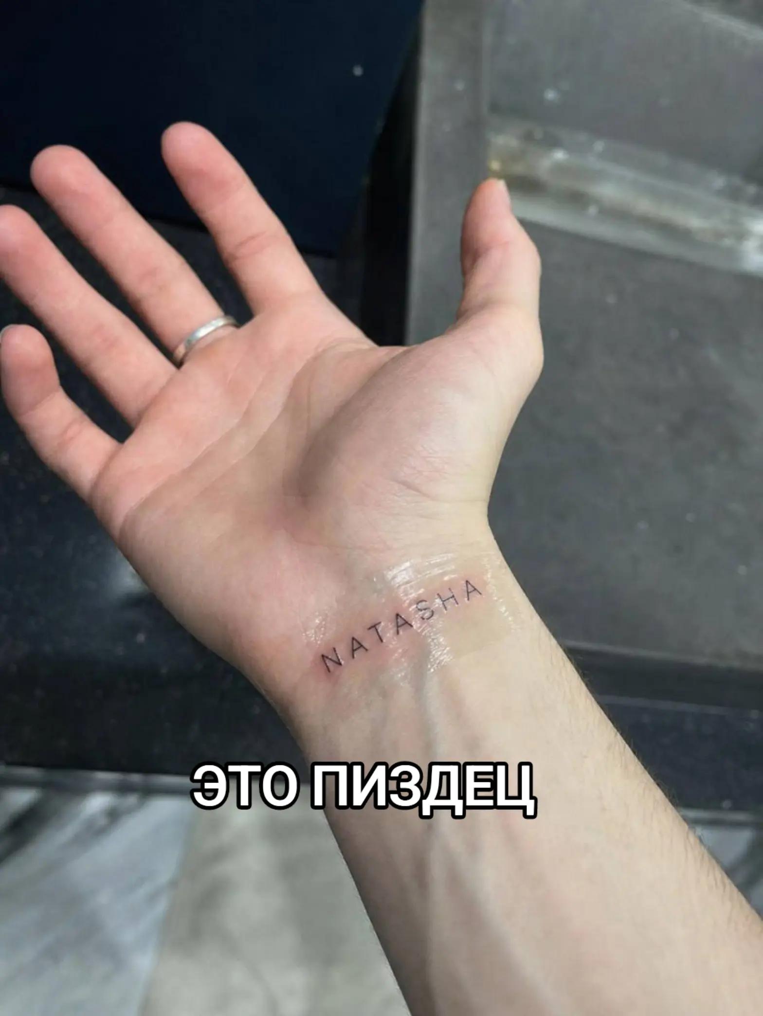 @&deg;^&deg;мелисска&deg;^&deg;