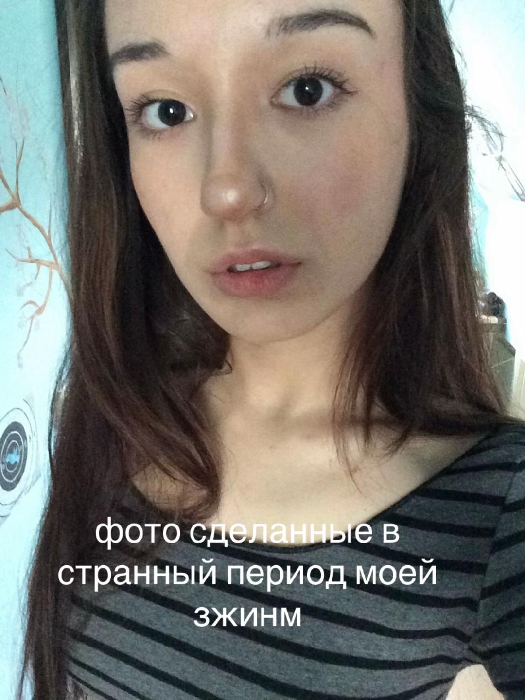 @сiндром котара