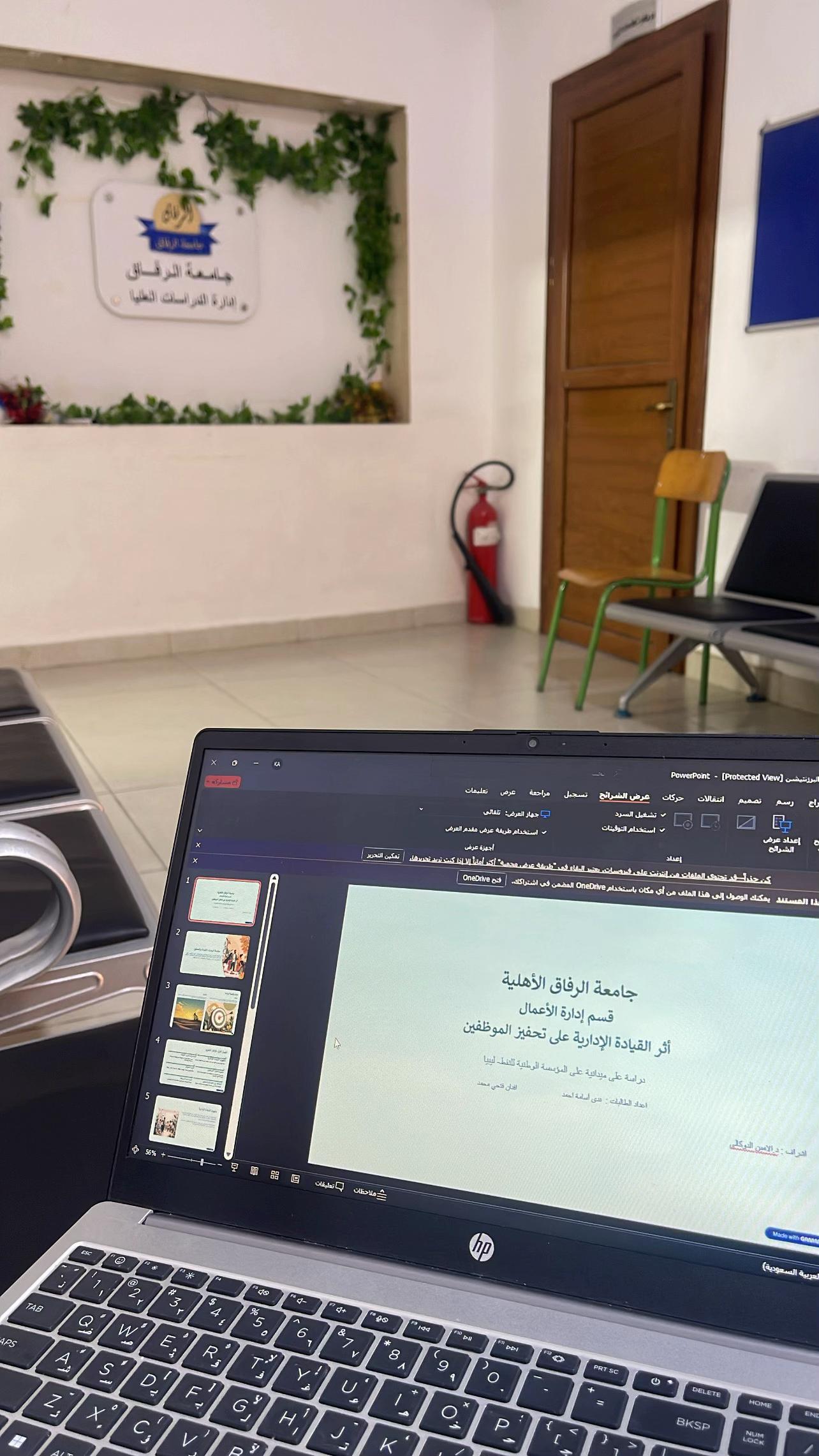 @نـــدى