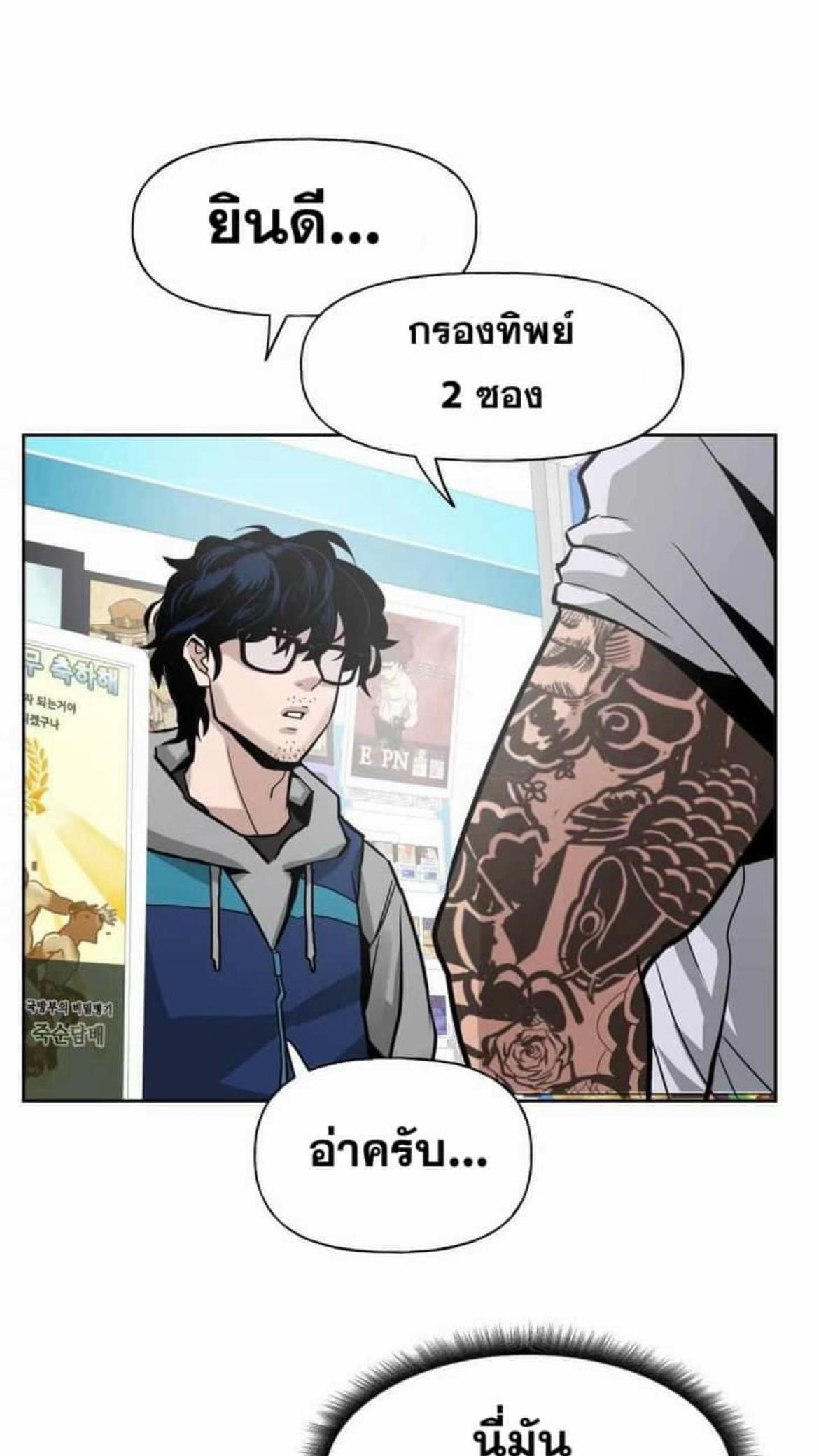 @BM